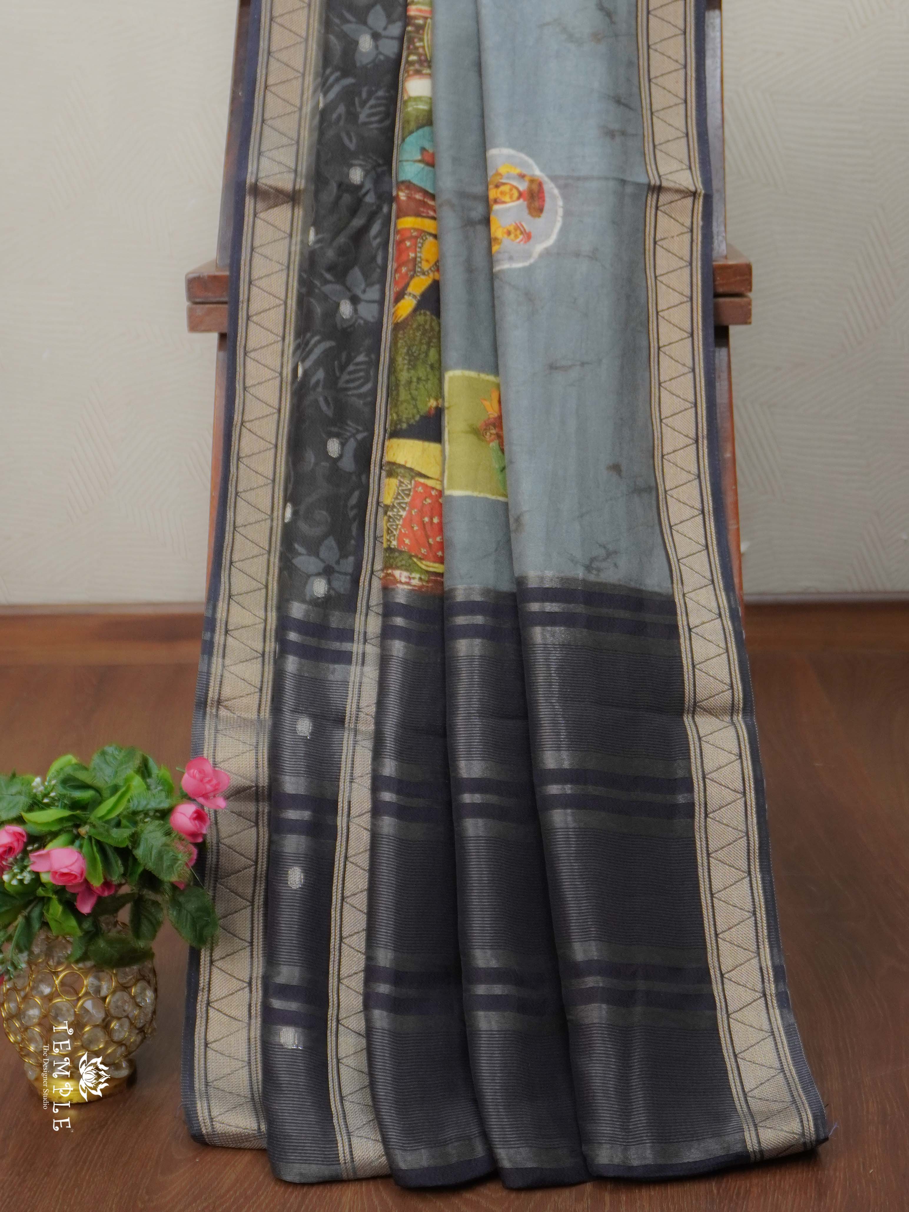 Premium Viscose Georgette Saree | TTDS2707
