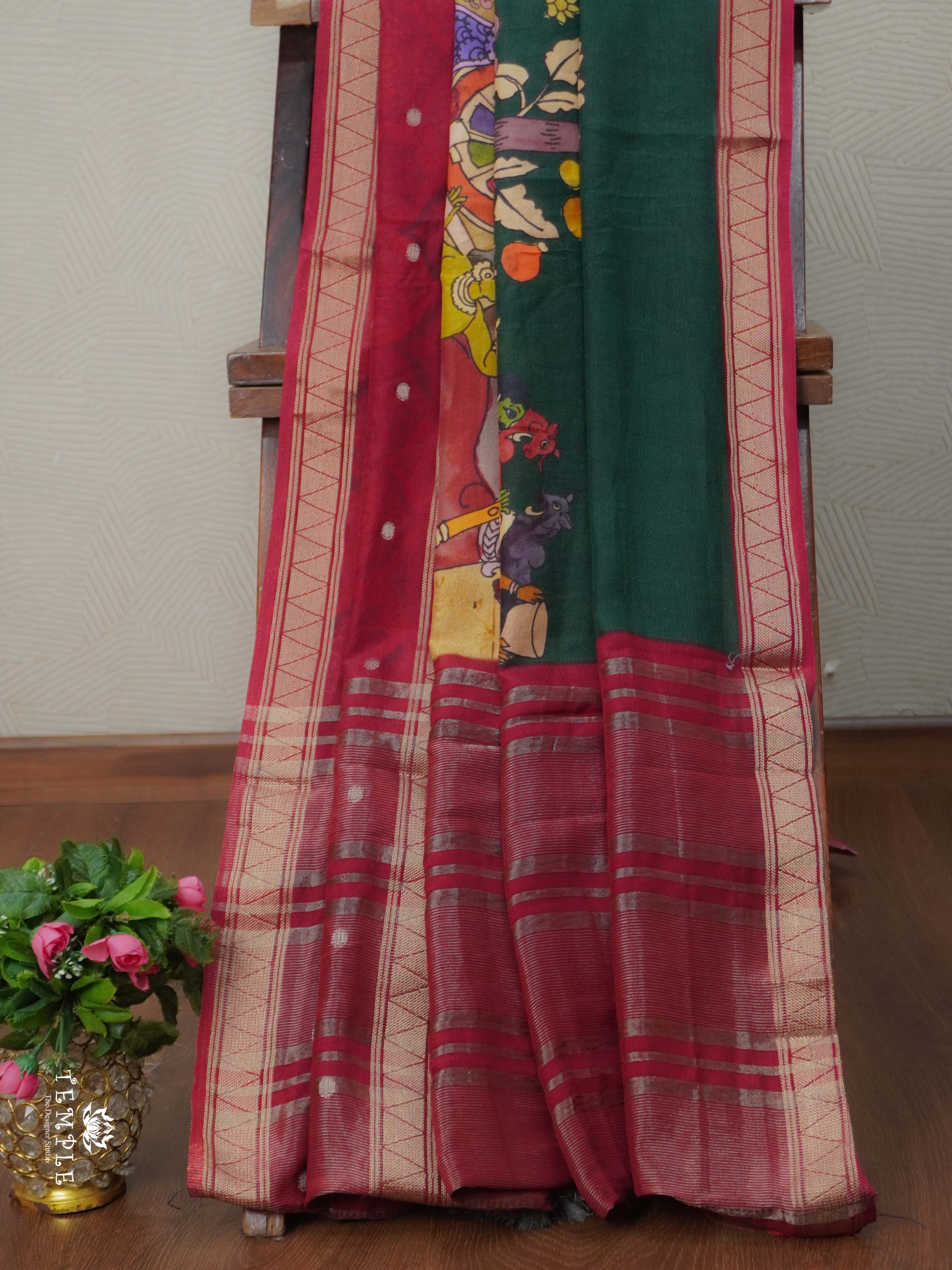 Premium Viscose Georgette Saree | TTDS2707