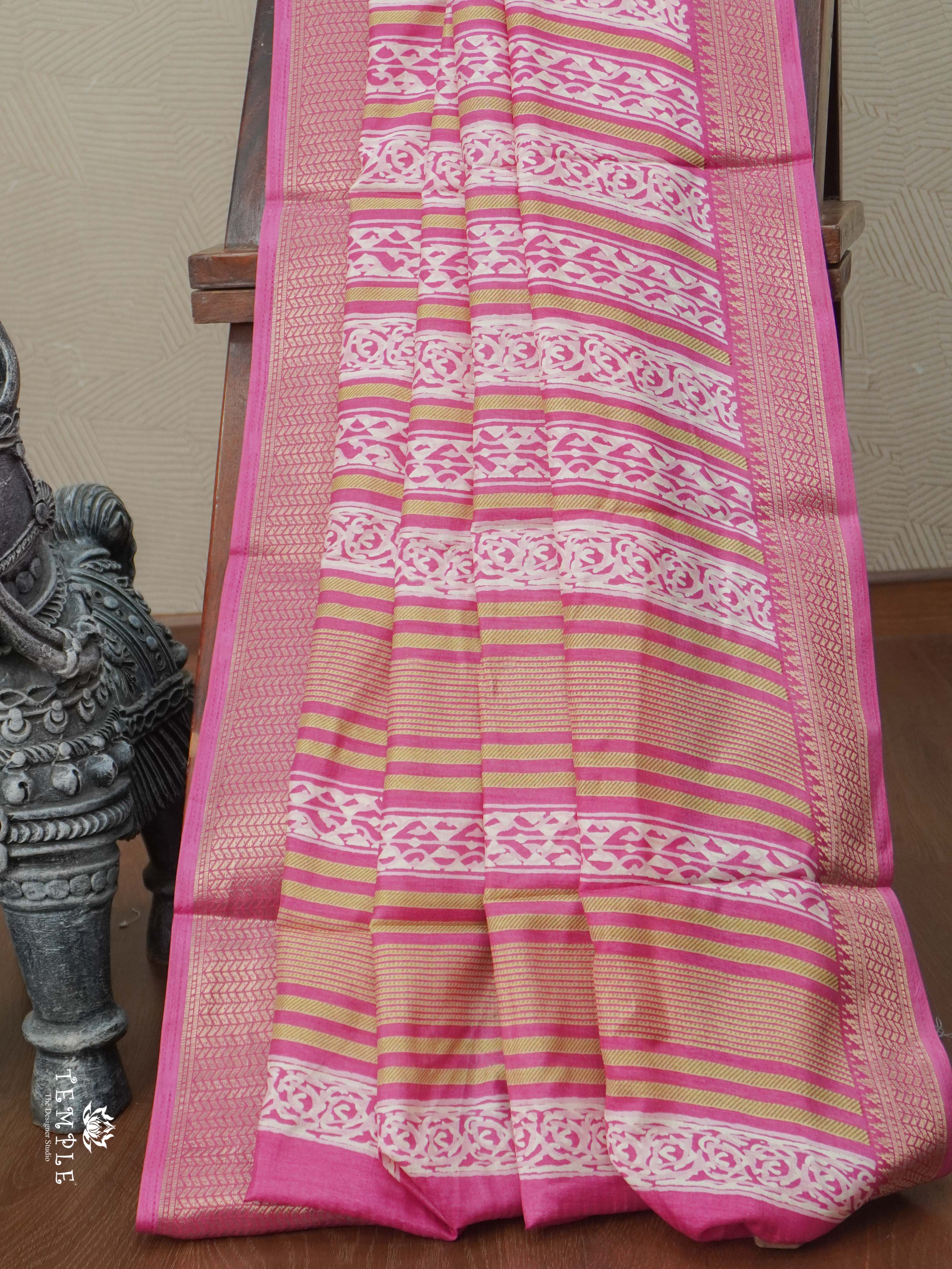 Tropical Printed Saree | TTDS2711