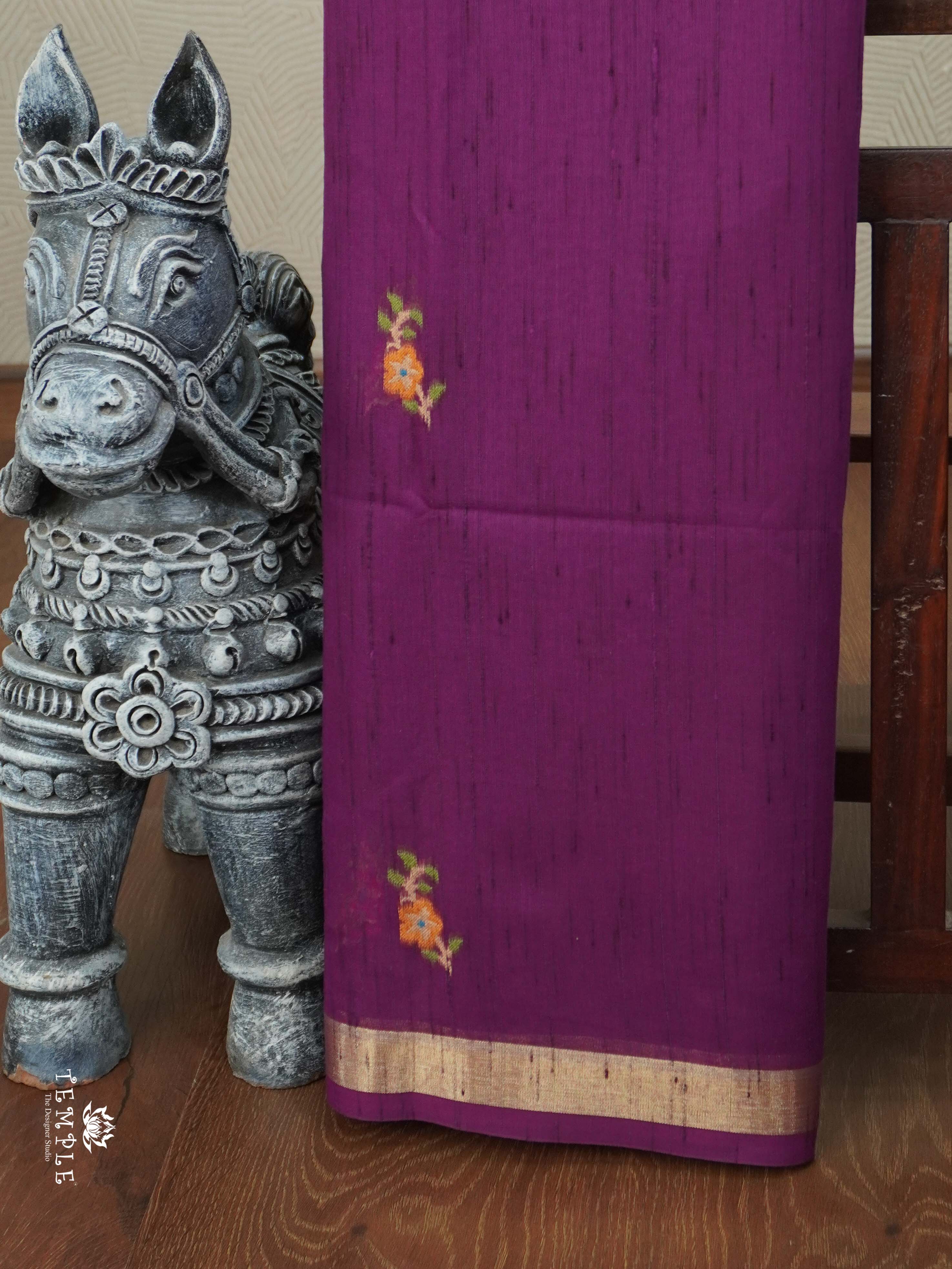 Munga Cotton Saree | TTDS2751