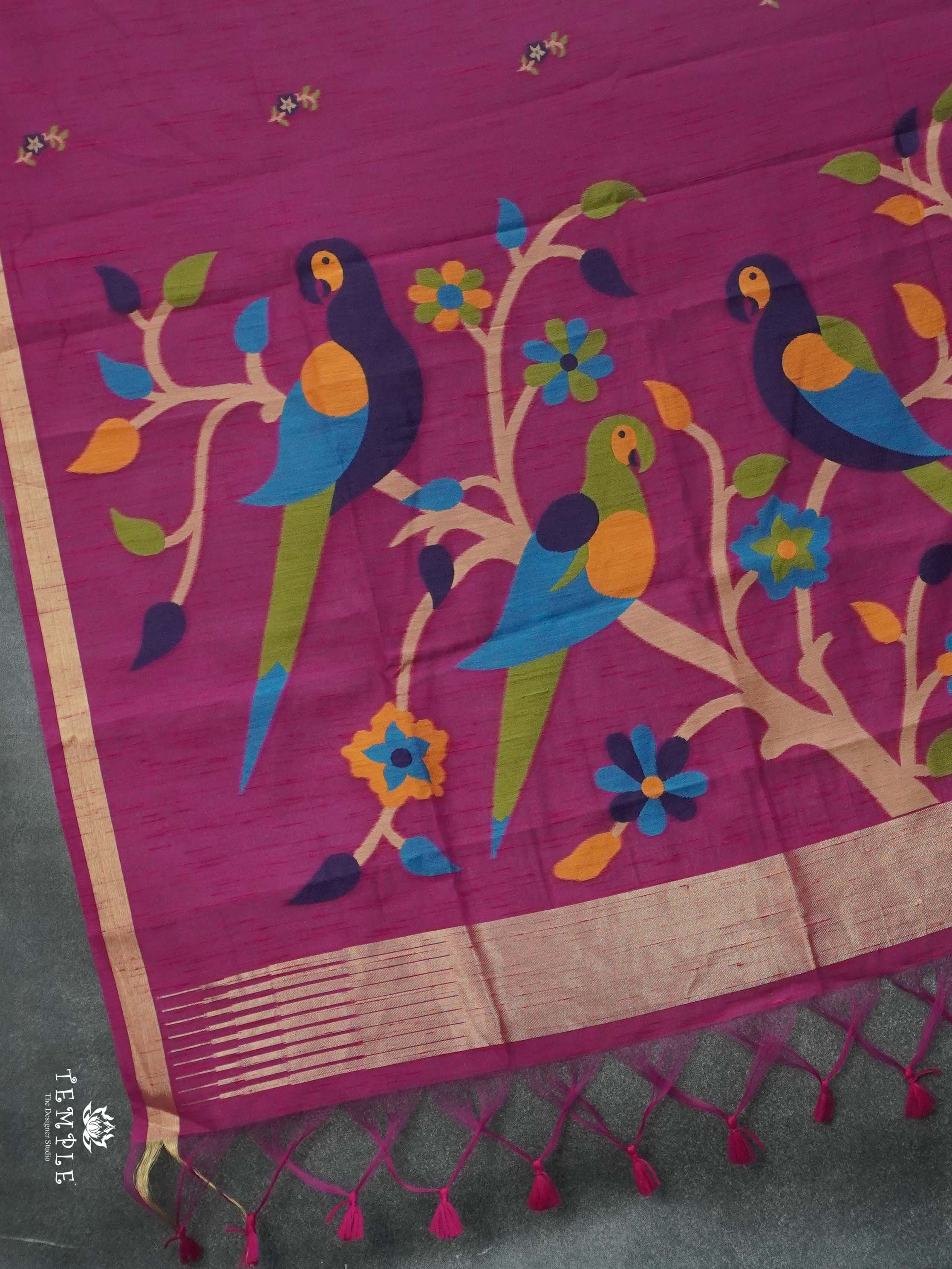 Munga Cotton Saree | TTDS2751