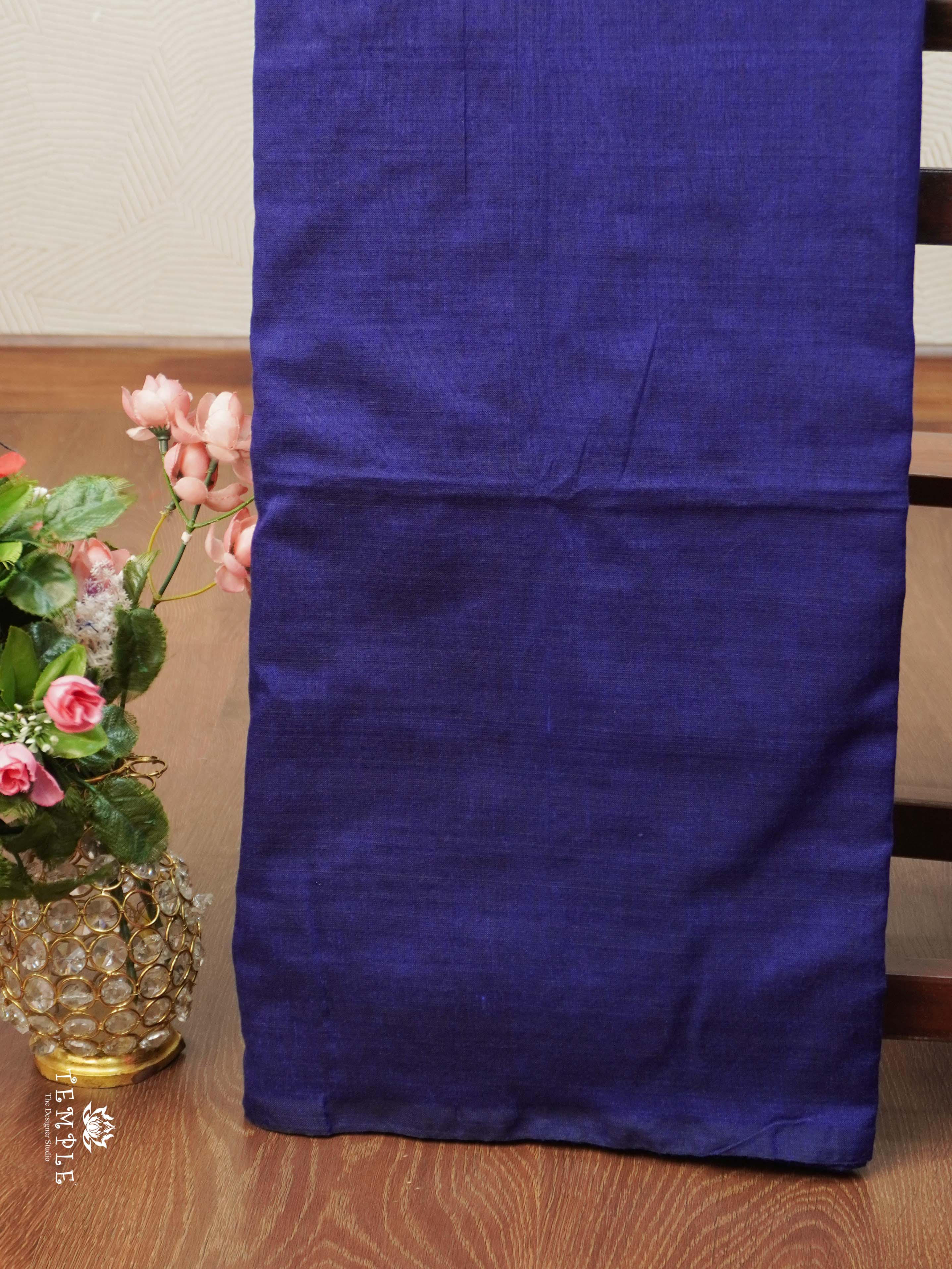 Mul Mul Cotton Saree | TTDS2373