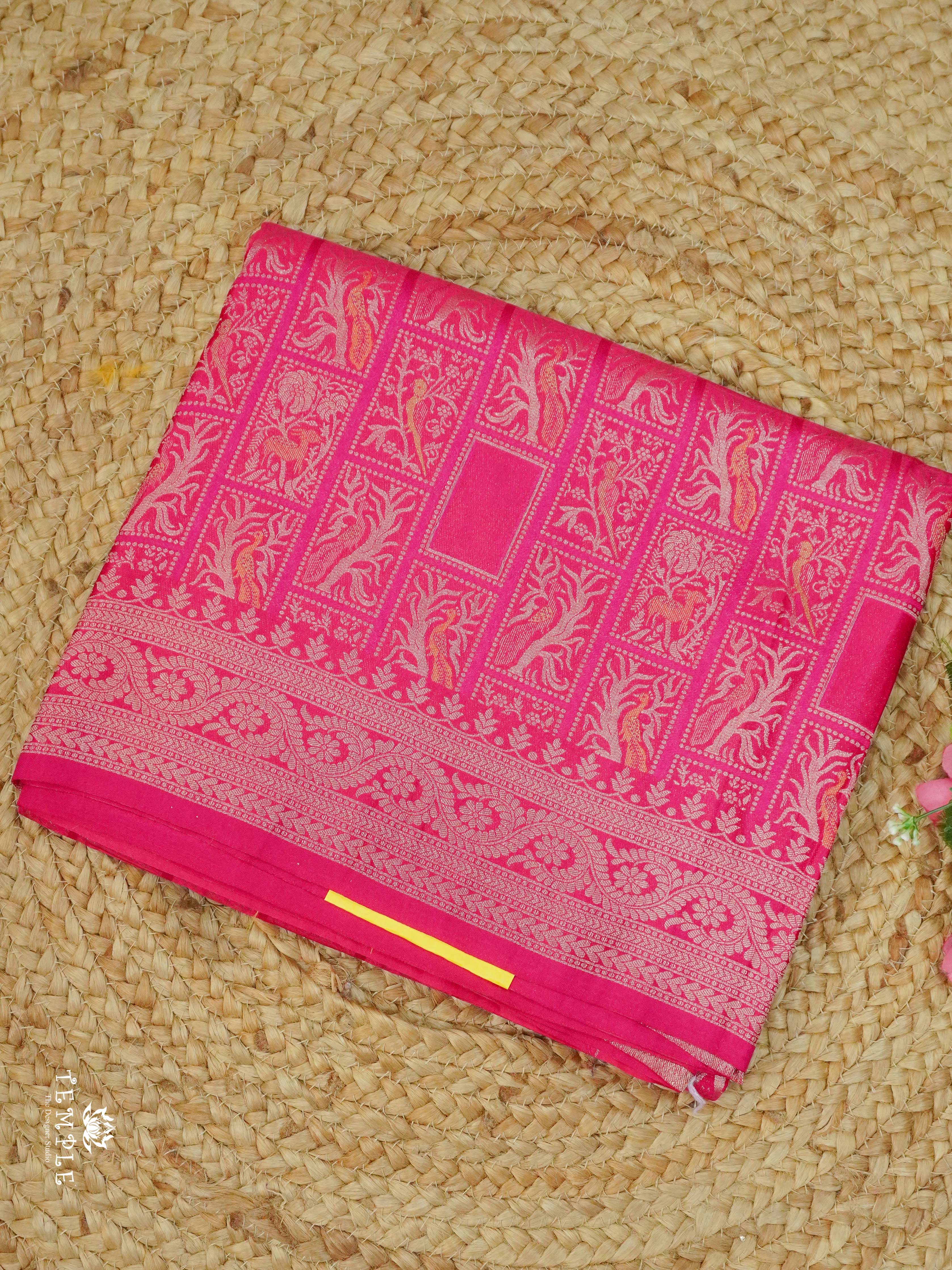 Banarasi Silk saree With Peacock Motifs | TTDS2331