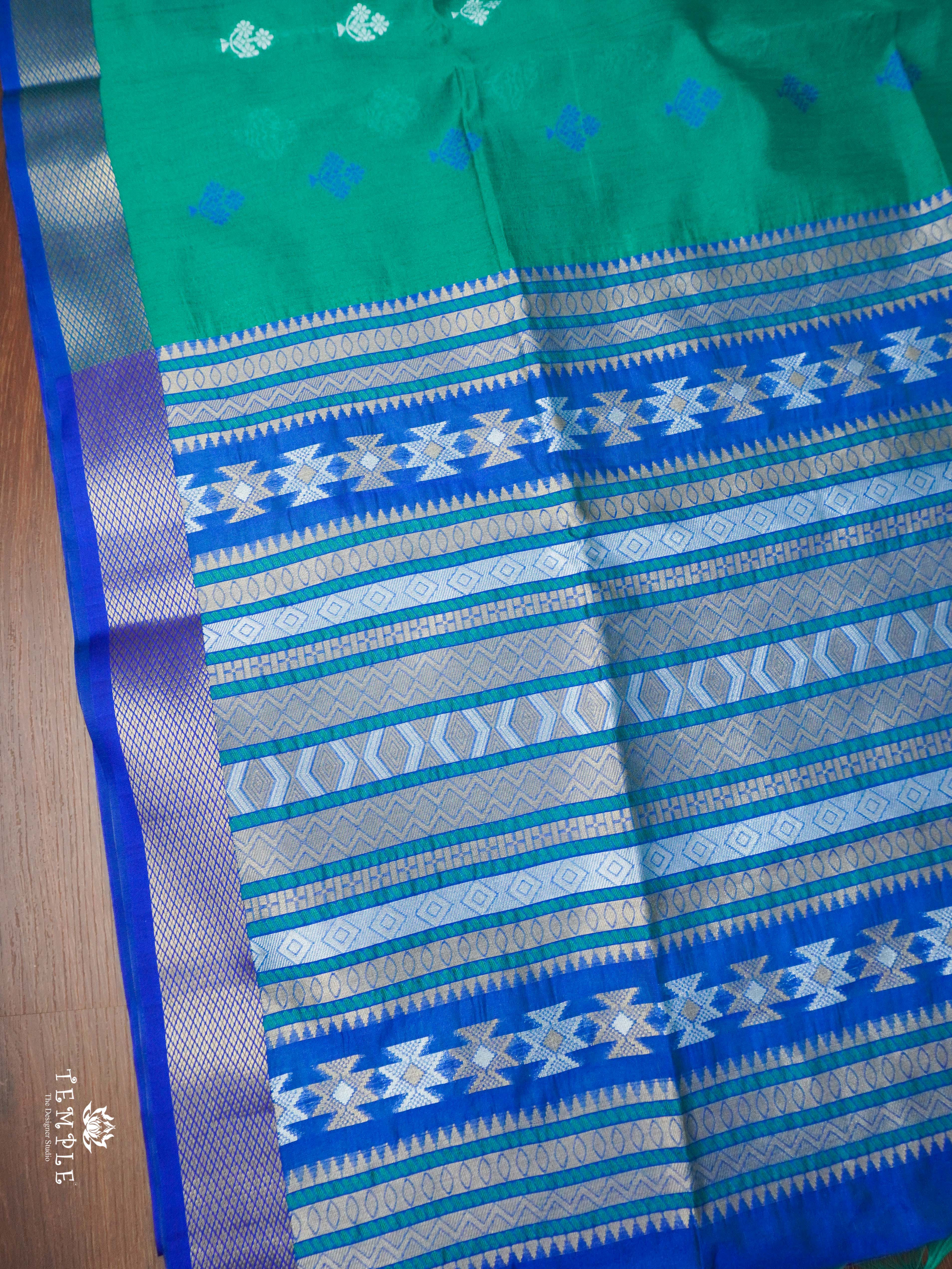 Raw Silk Saree with Zari Woven Pattern| TTDS1892