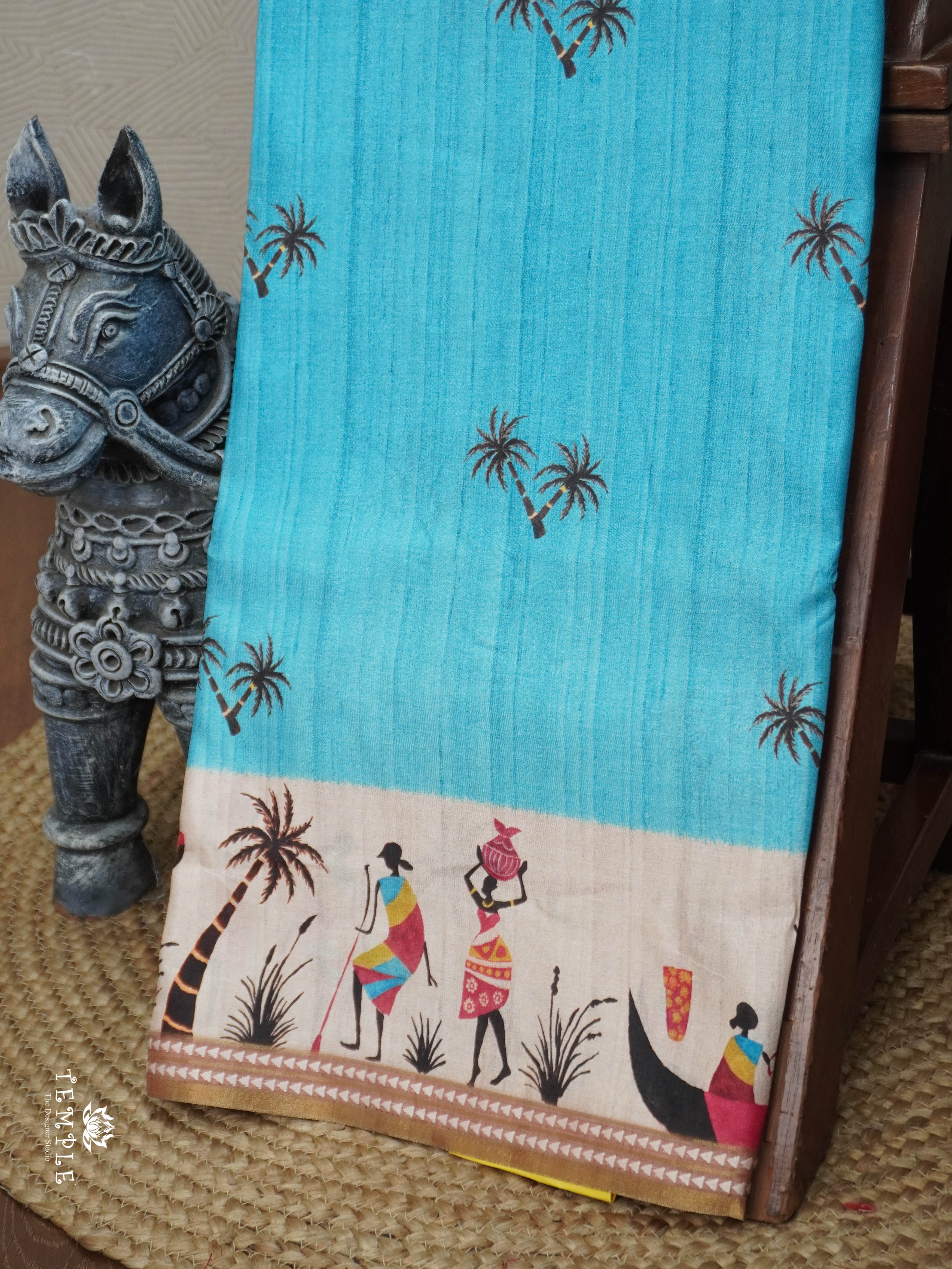 Printed Art Silk Saree | TTDS2938