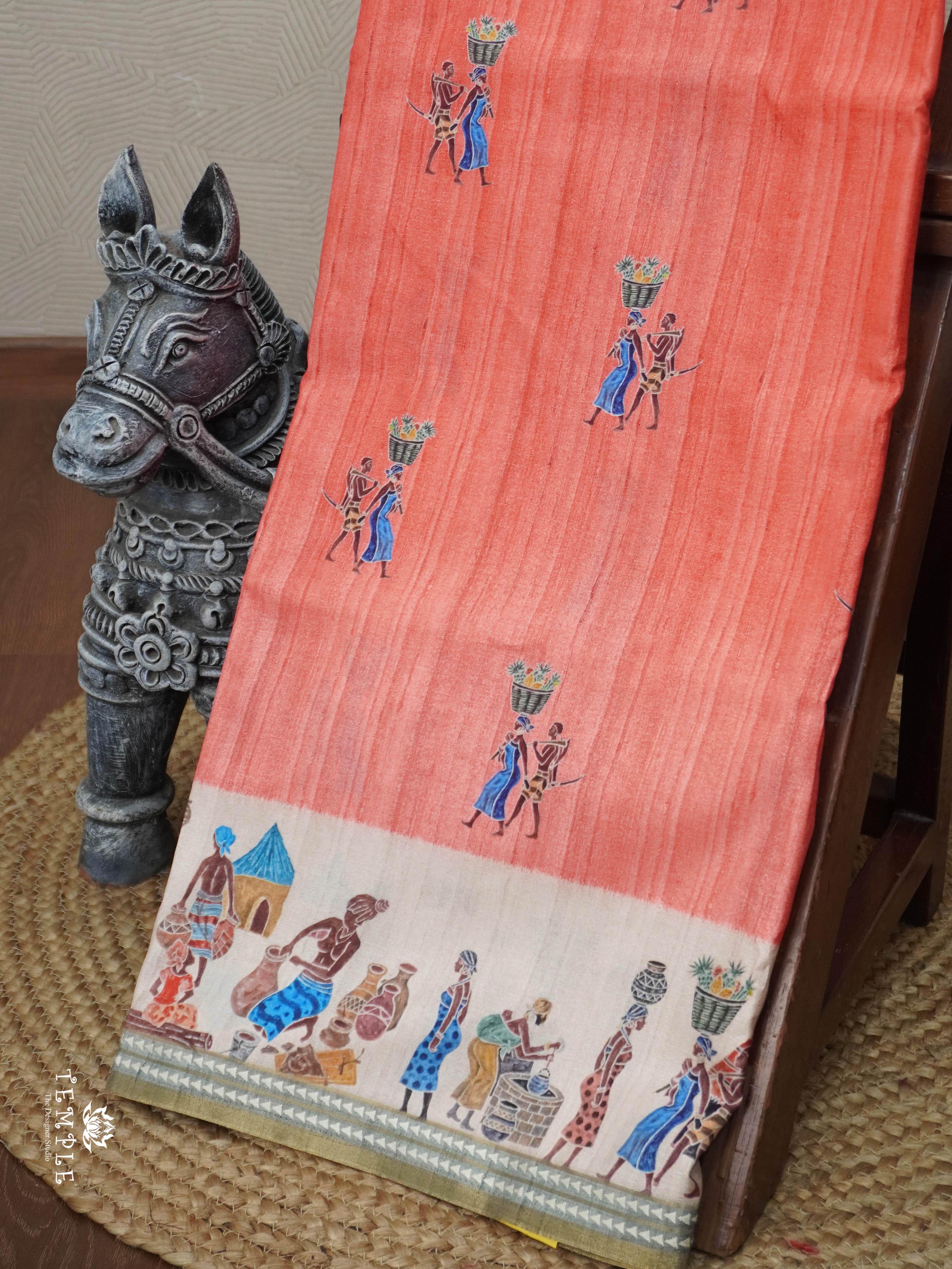 Printed Art Silk Saree | TTDS2939