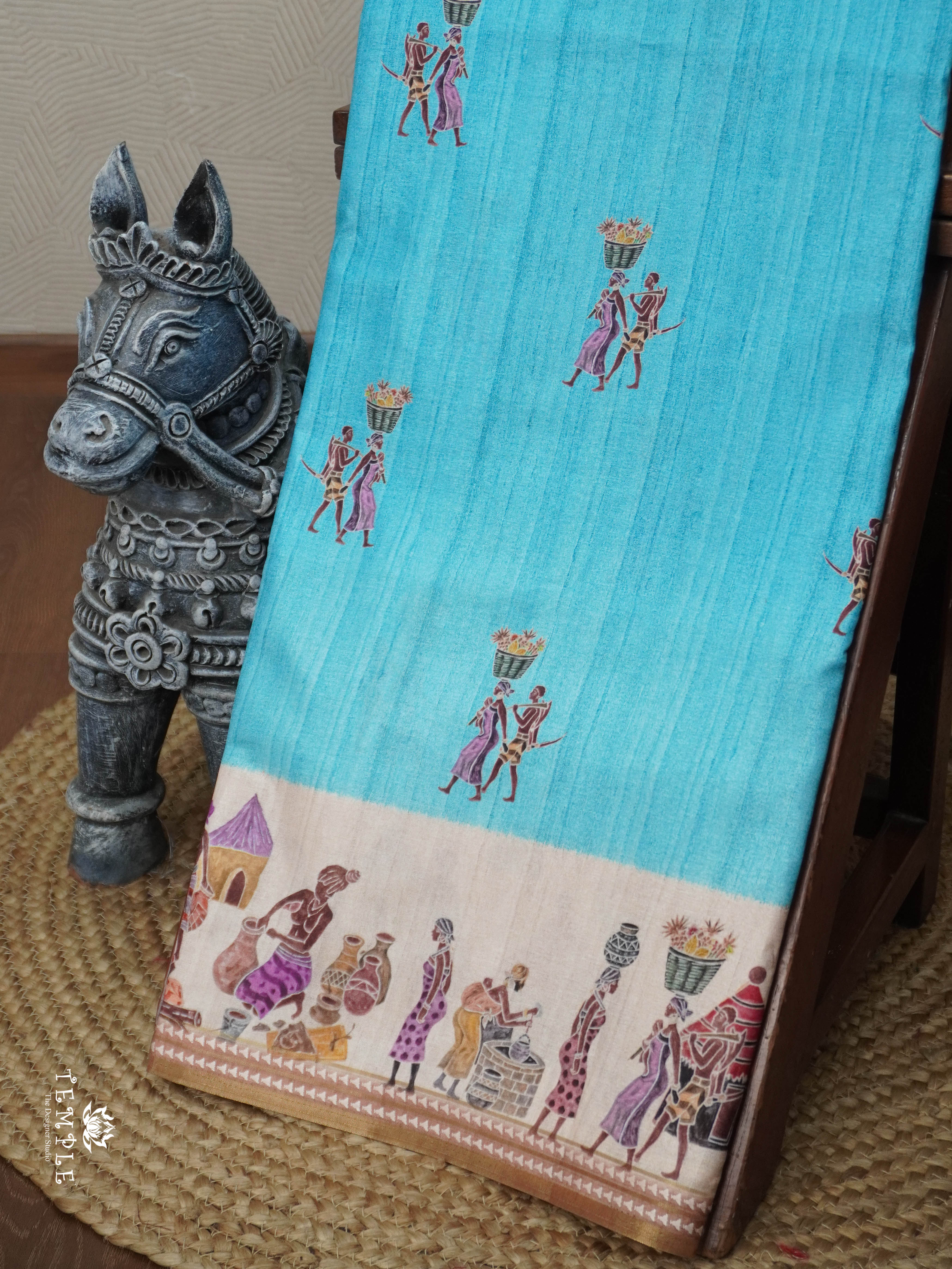 Printed Art Silk Saree | TTDS2939