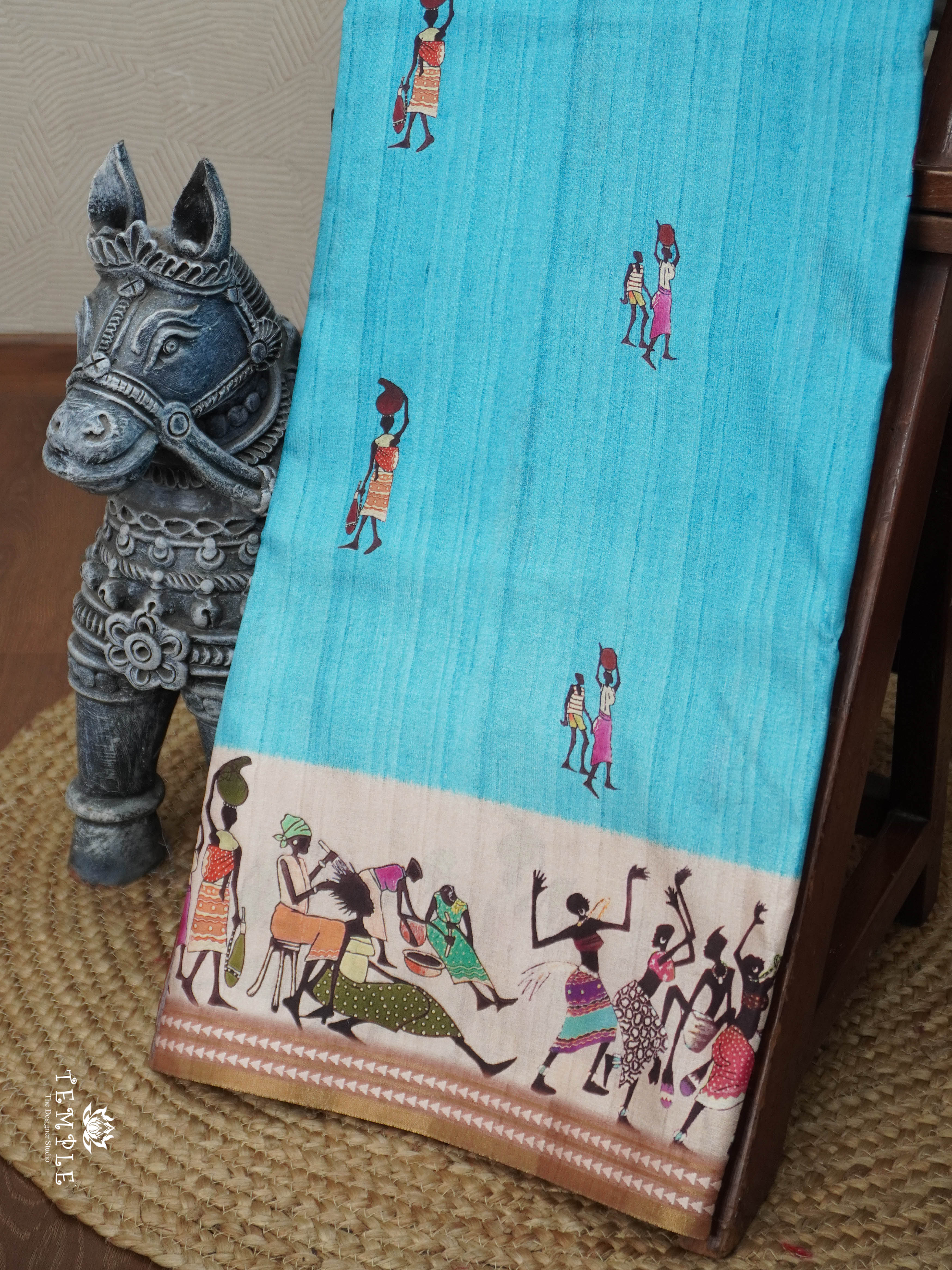 Printed Art Silk Saree | TTDS2940