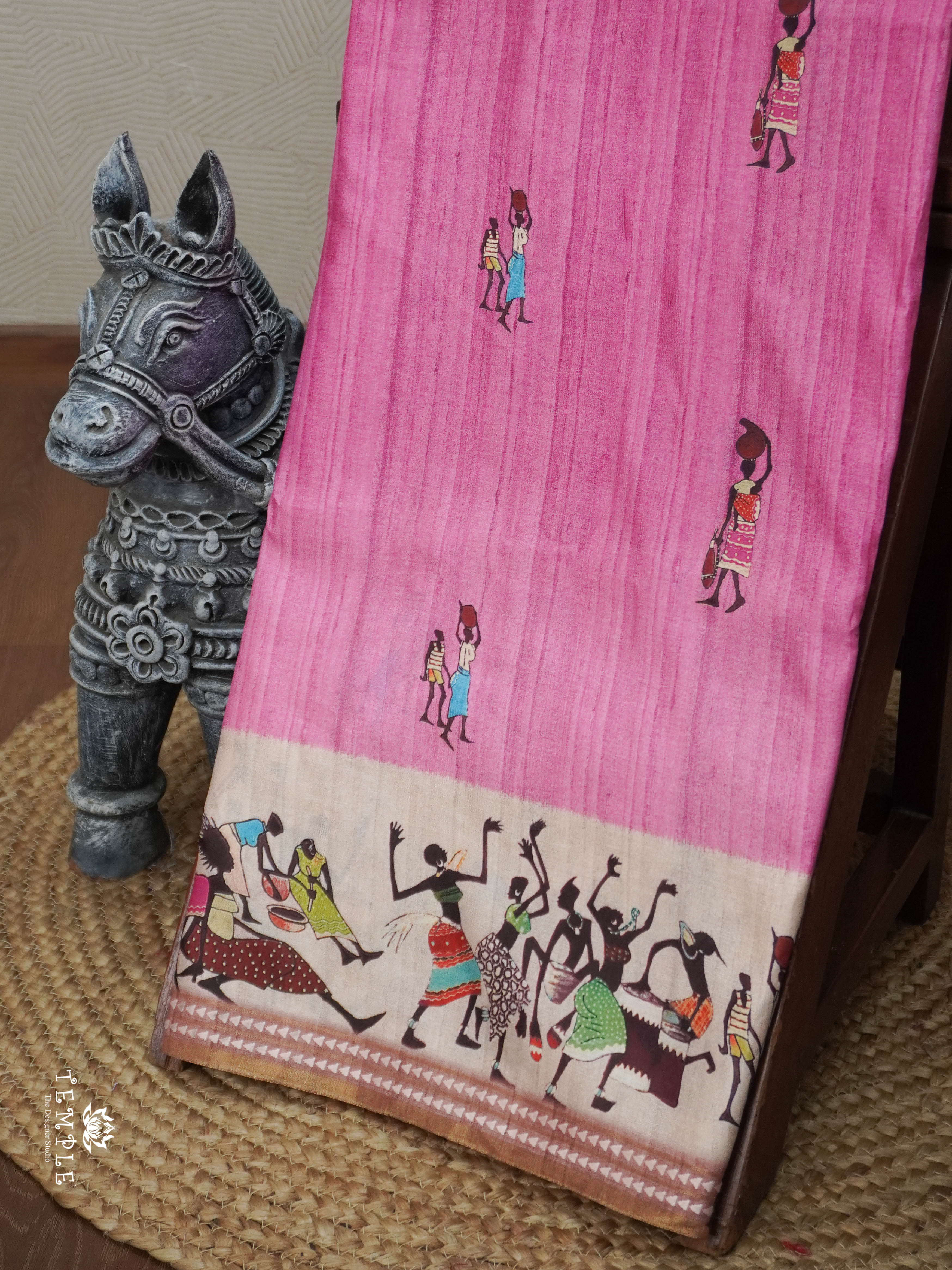 Printed Art Silk Saree | TTDS2940