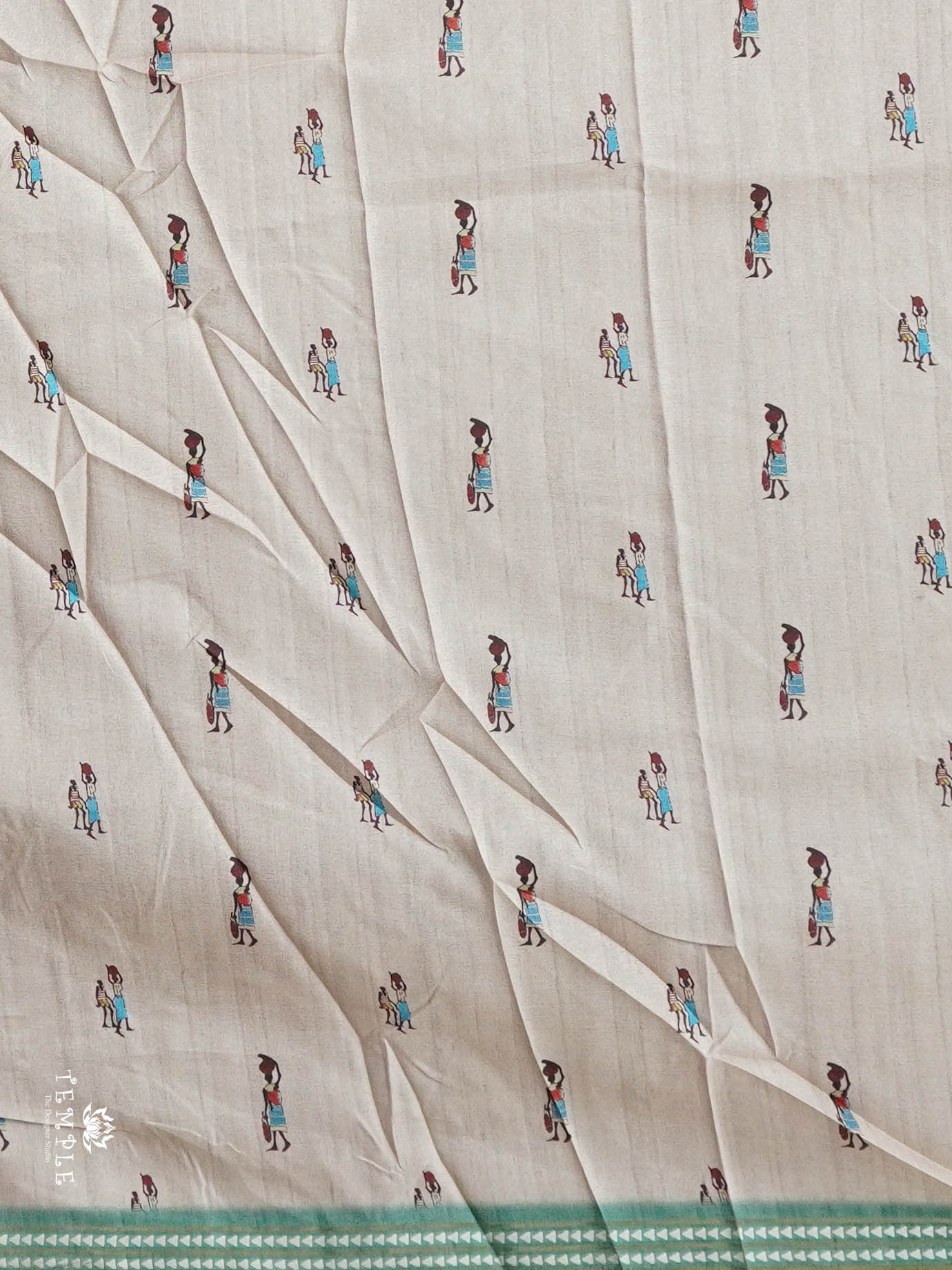 Printed Art Silk Saree | TTDS2940