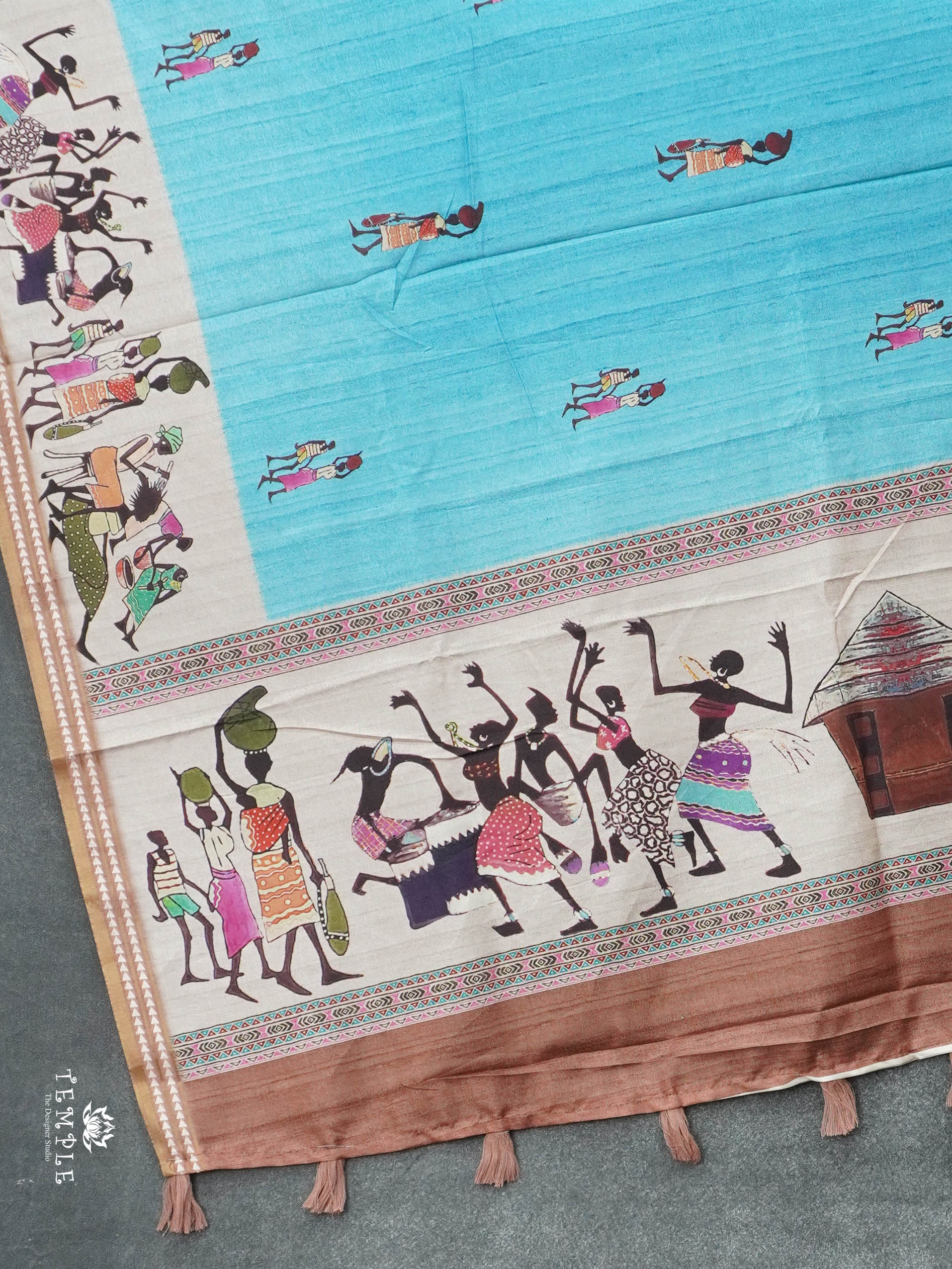 Printed Art Silk Saree | TTDS2940