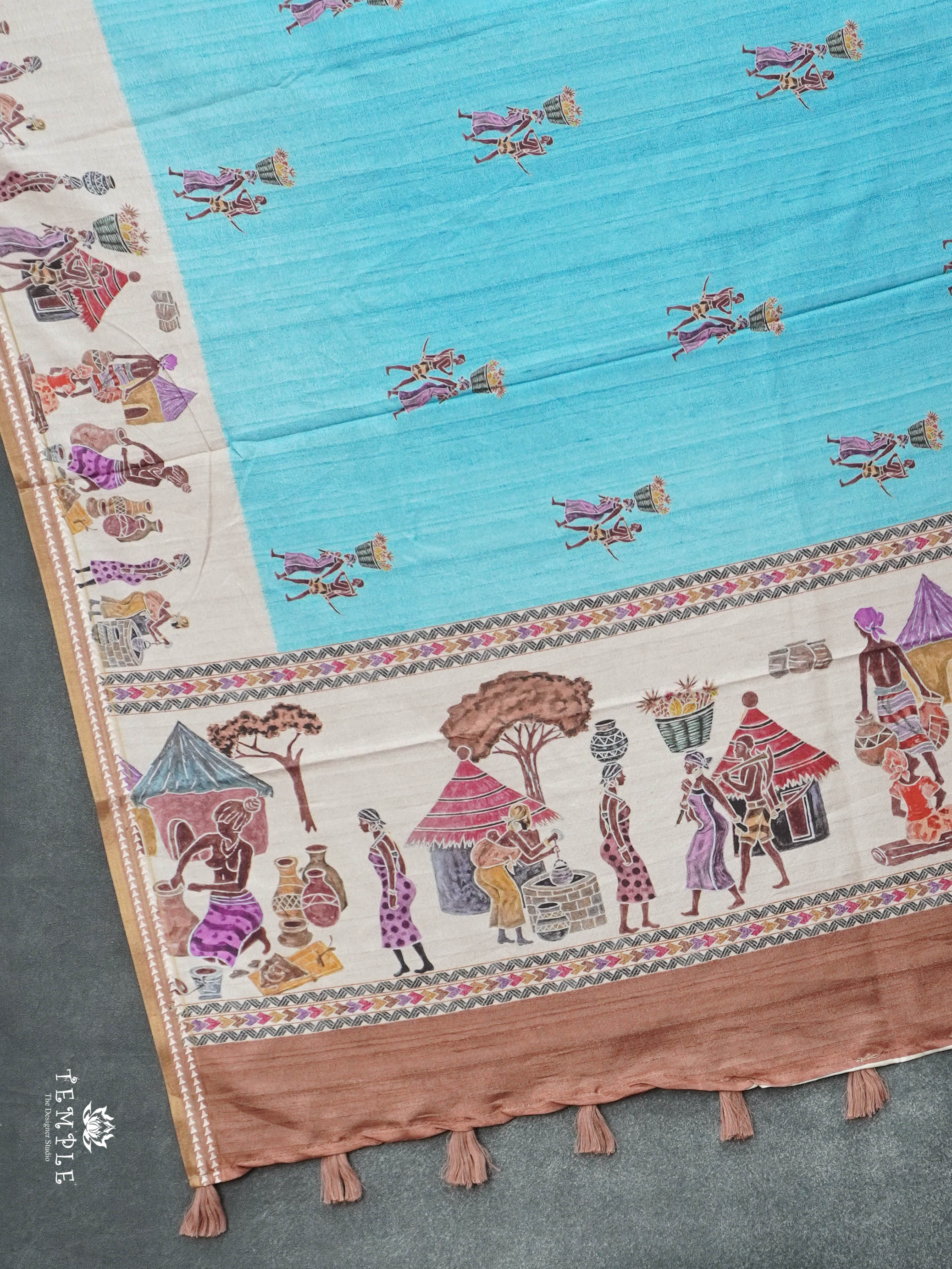 Printed Art Silk Saree | TTDS2939