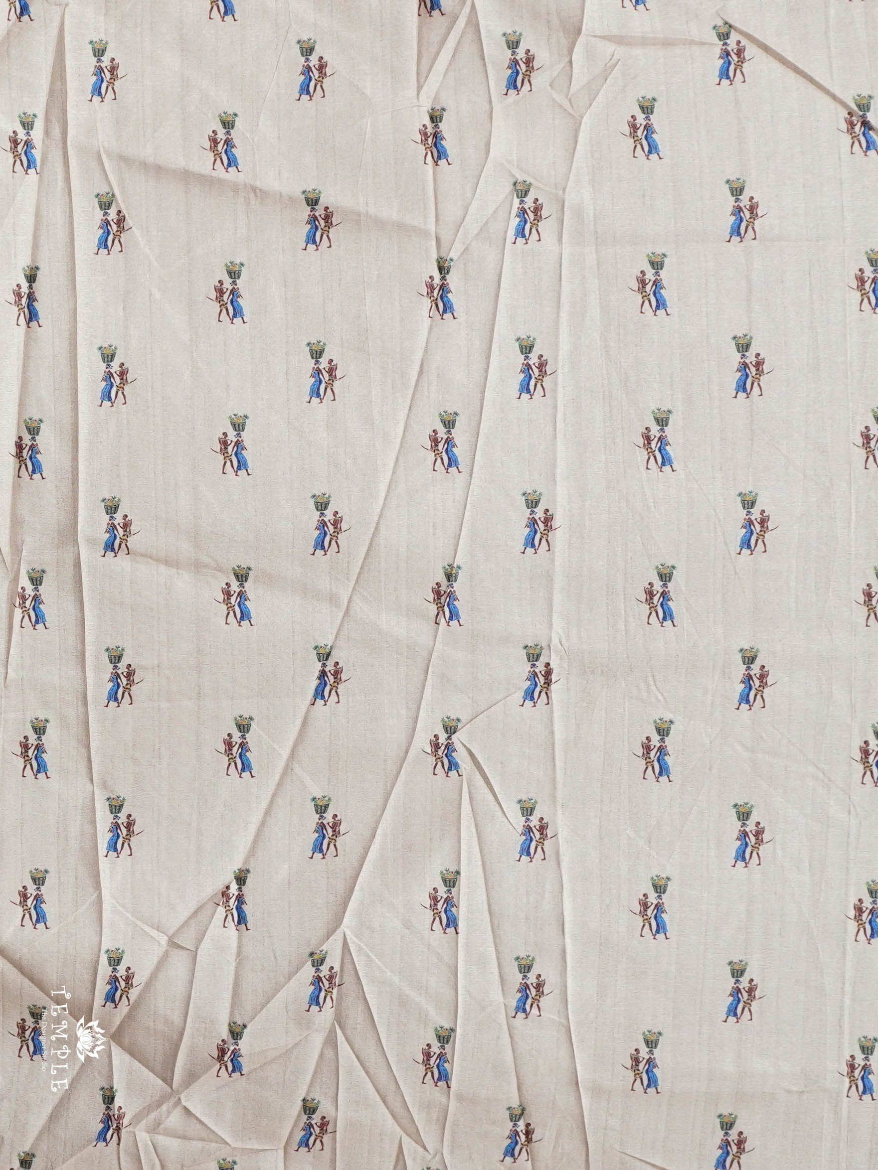 Printed Art Silk Saree | TTDS2939