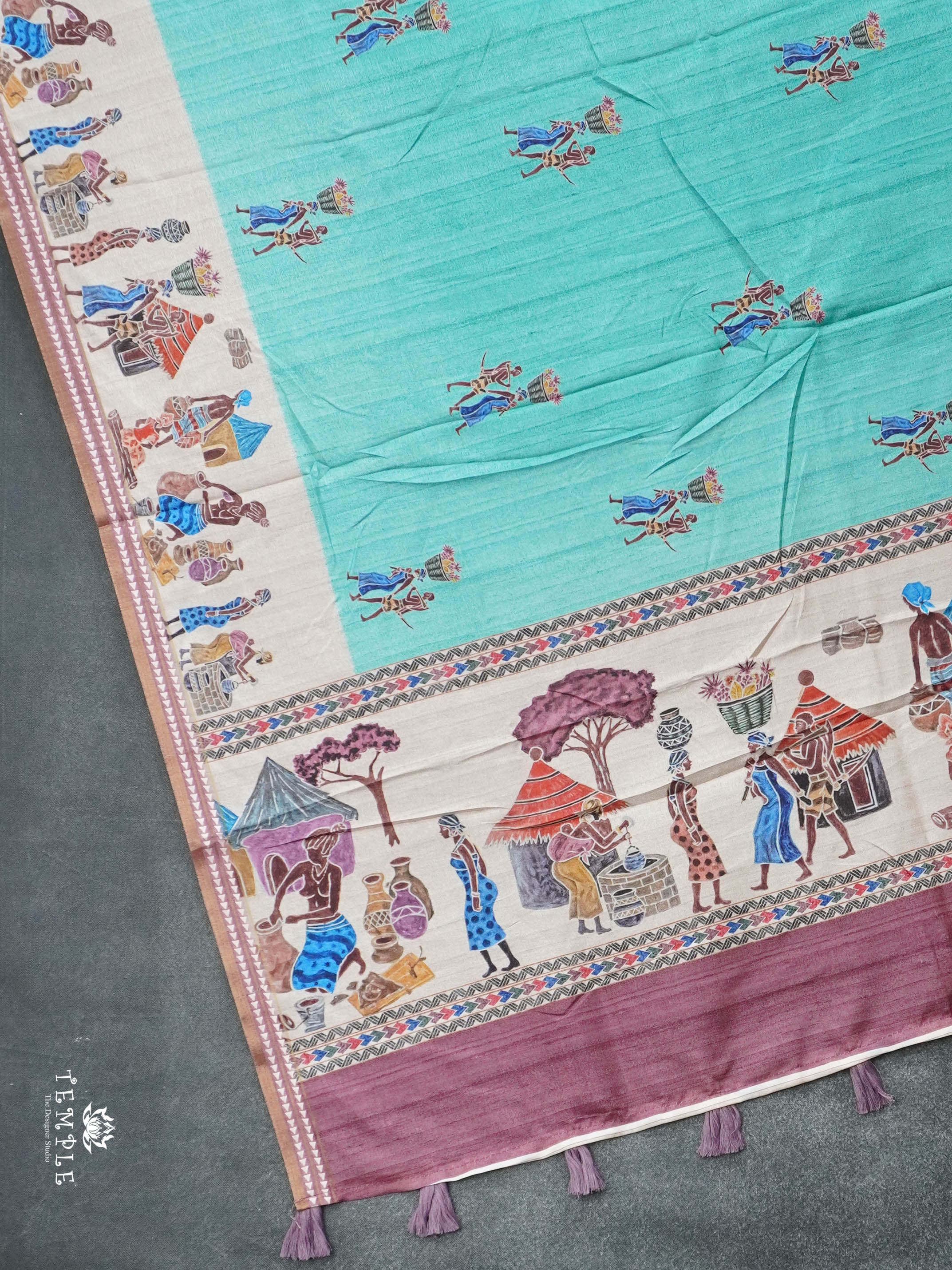 Printed Art Silk Saree | TTDS2939