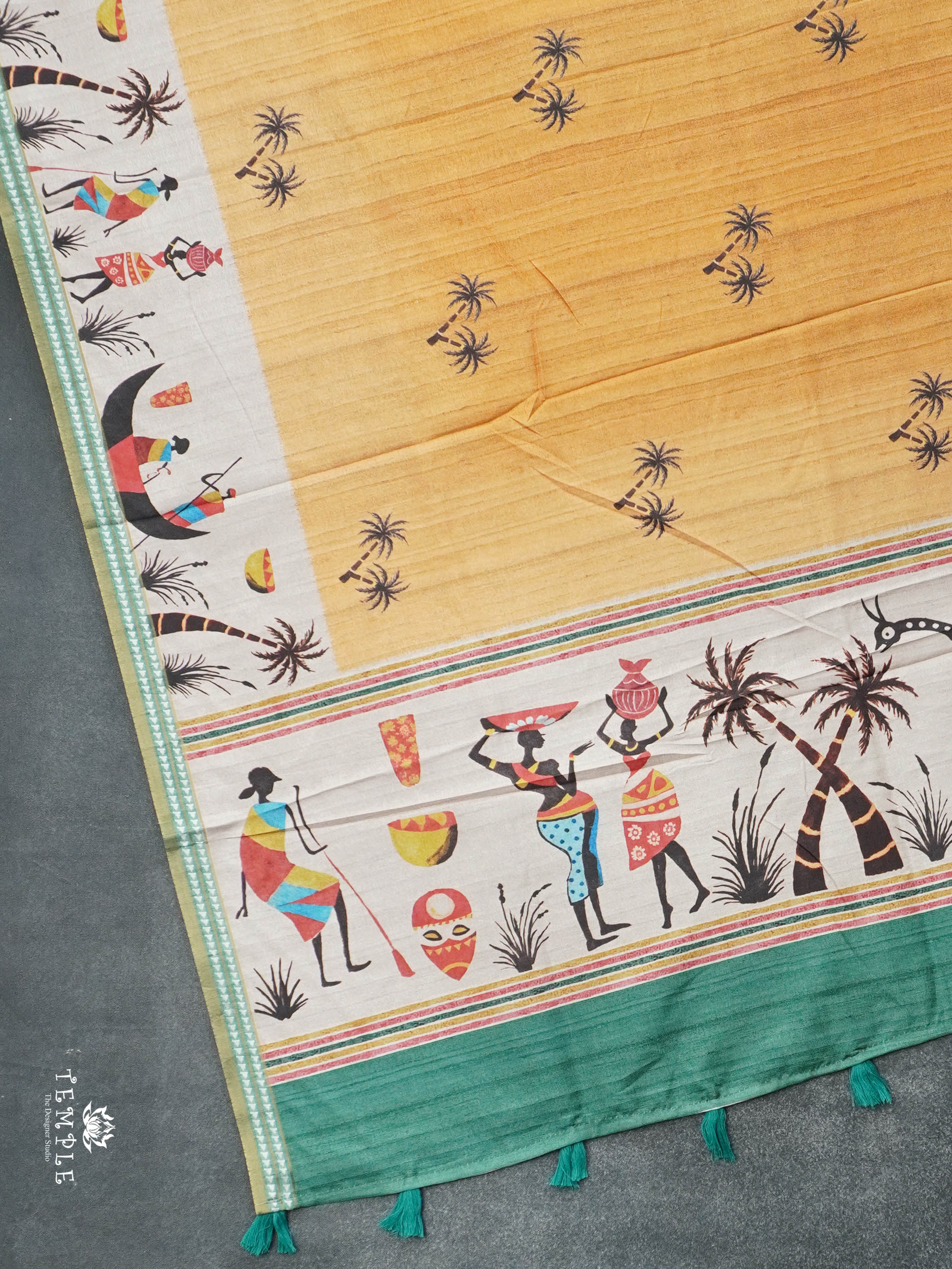 Printed Art Silk Saree | TTDS2938