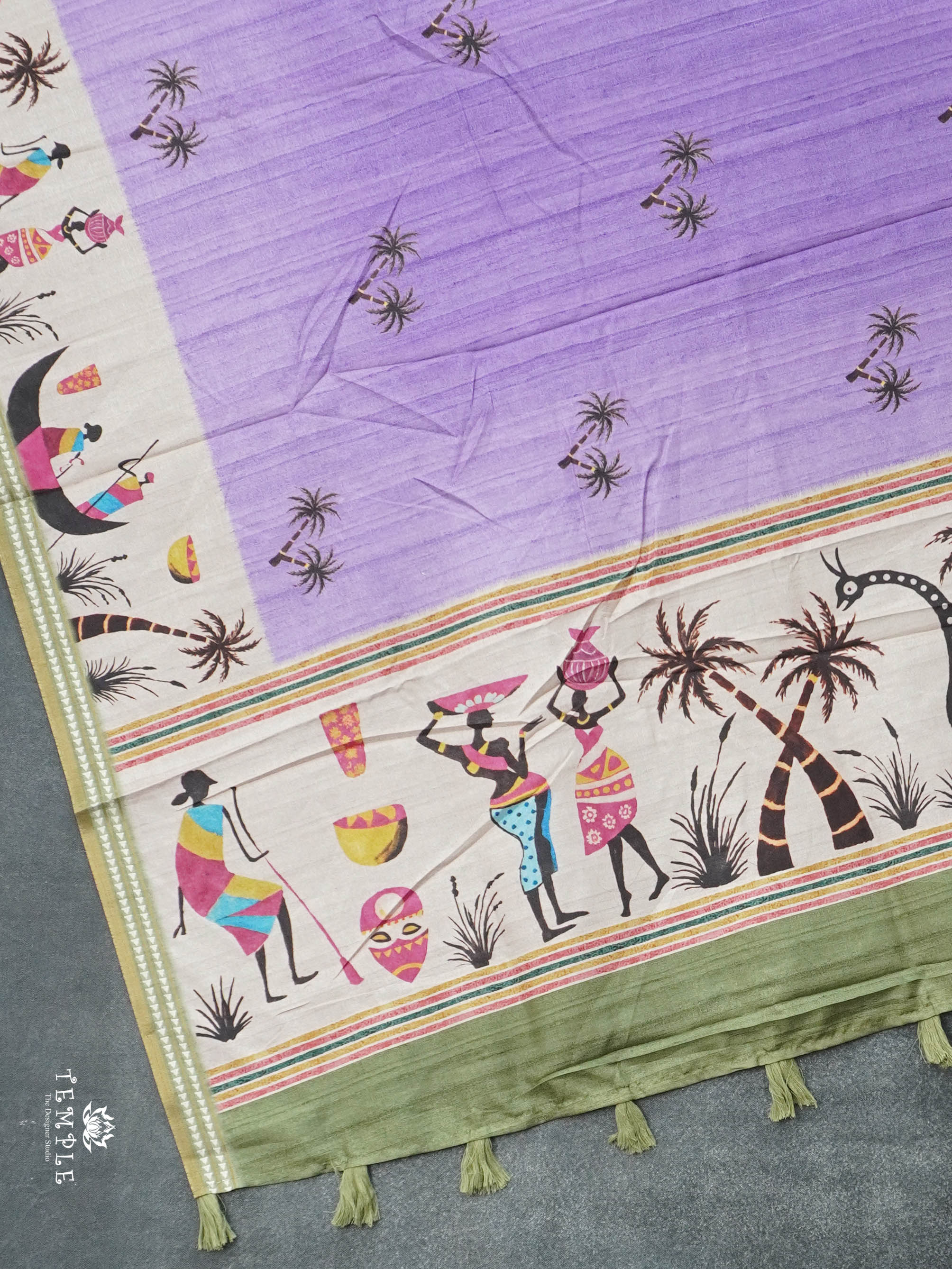 Printed Art Silk Saree | TTDS2938