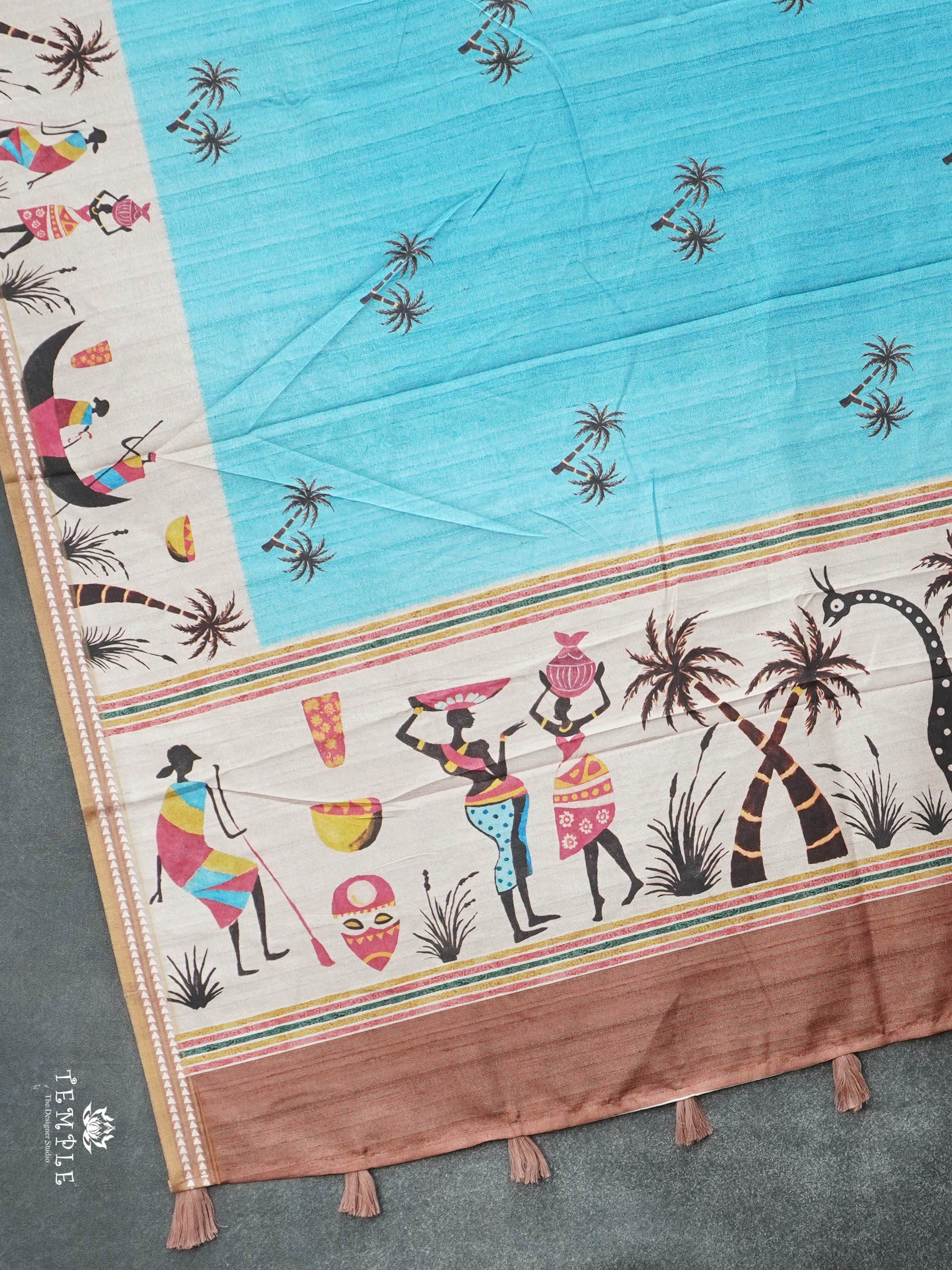 Printed Art Silk Saree | TTDS2938