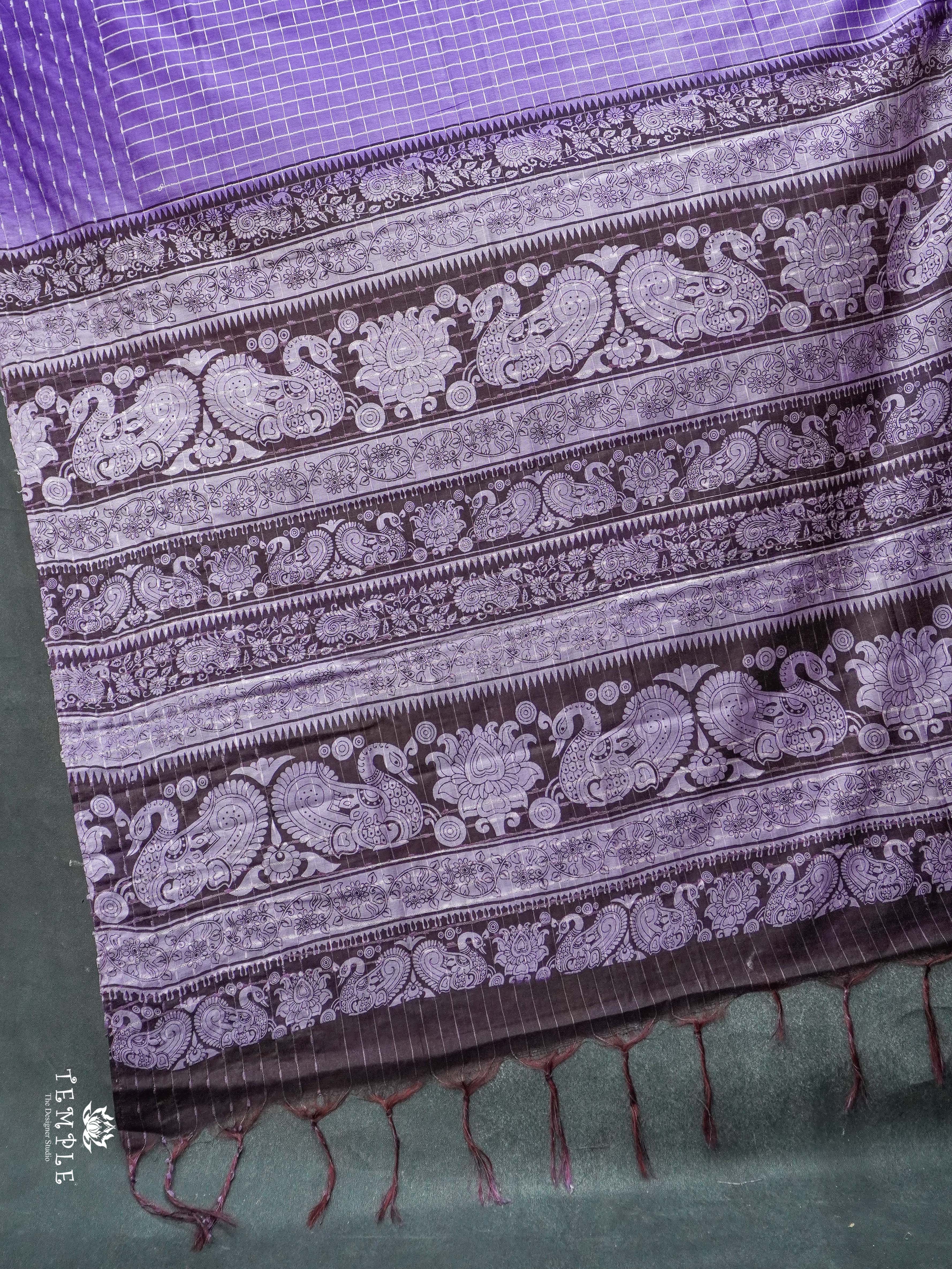 Baswada Cotton Saree - Design 3 | TTDS1993