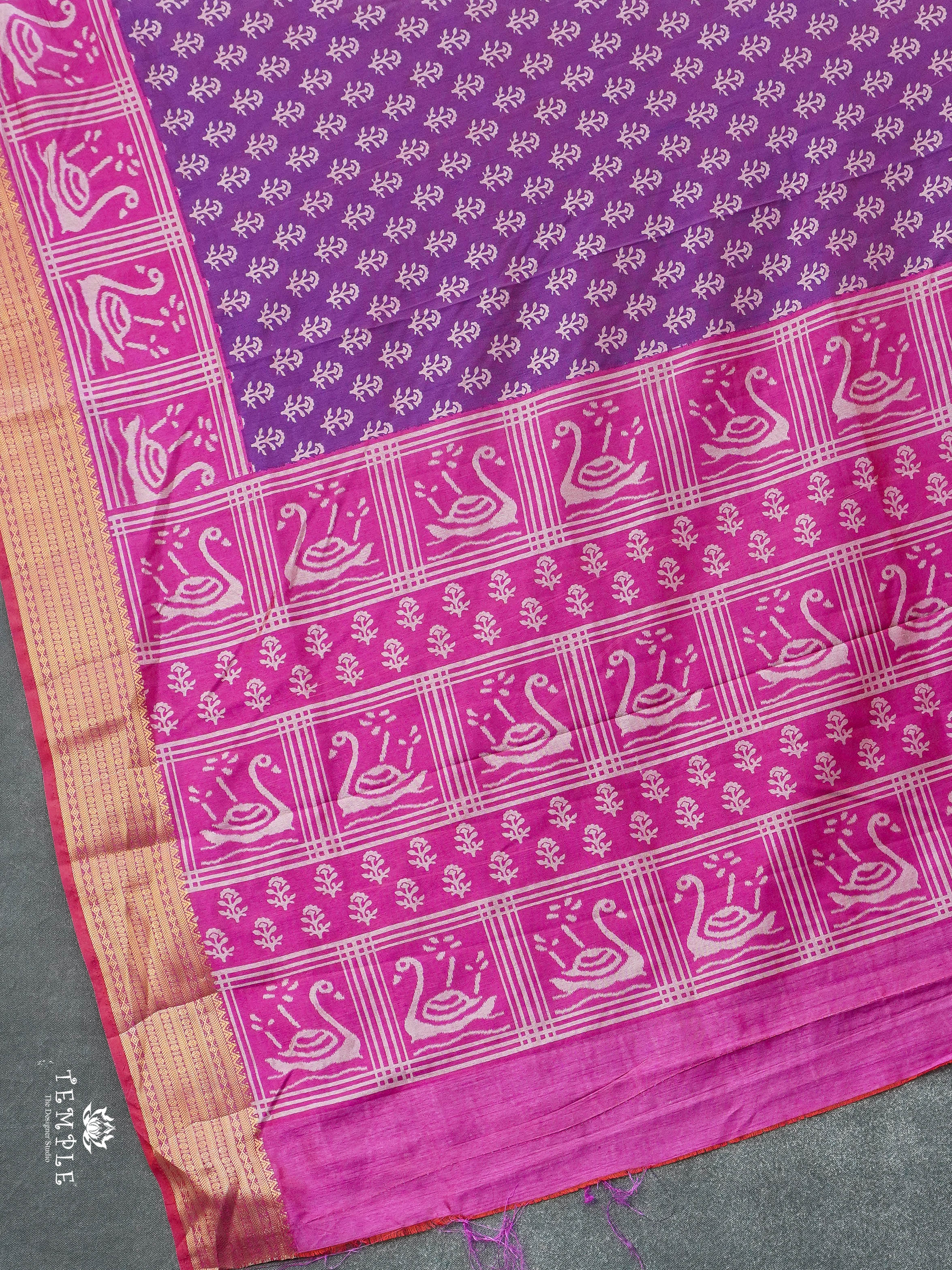 Printed Art Silk Saree | TTDS2953