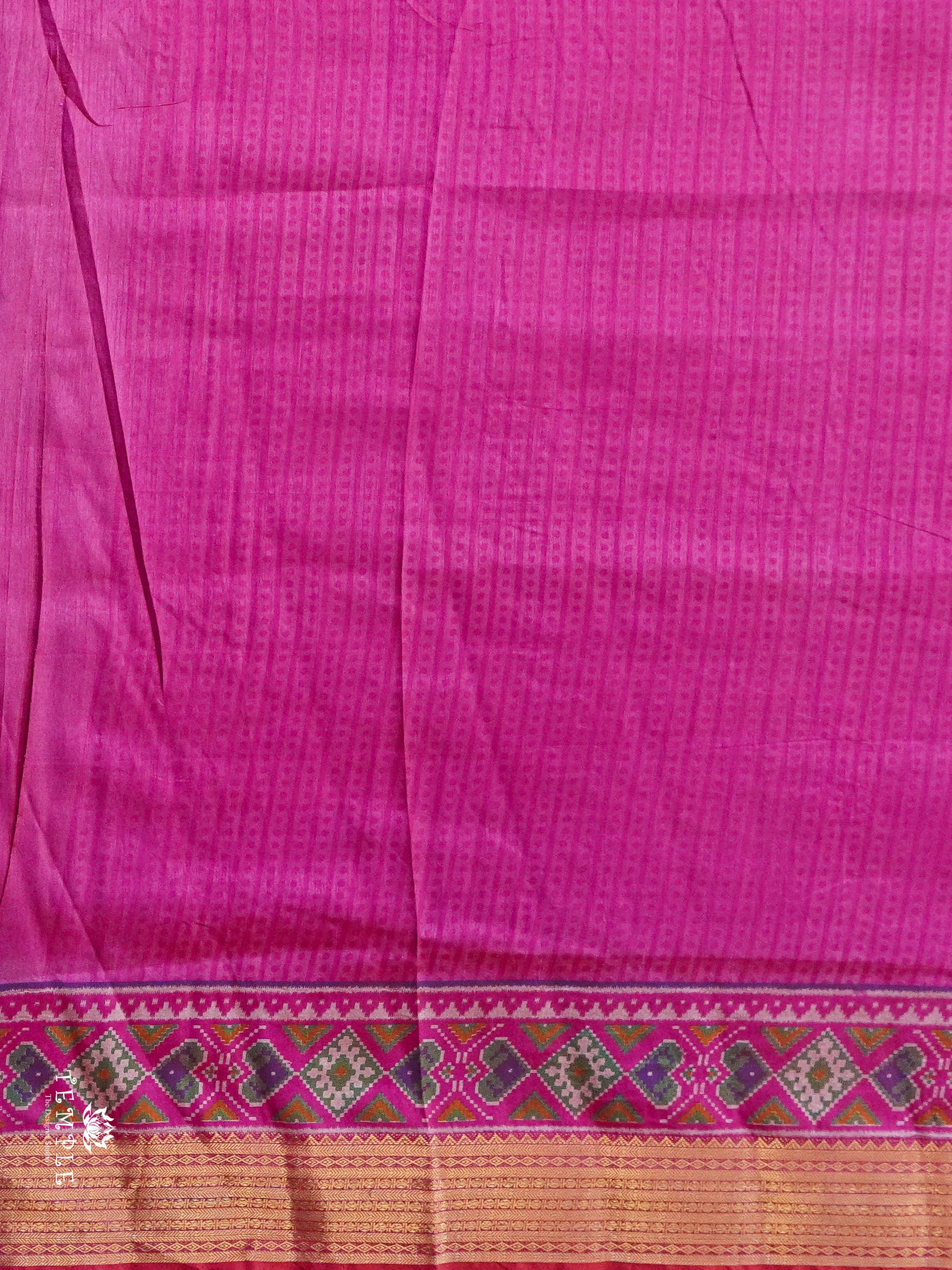 Printed Art Silk Saree | TTDS2953