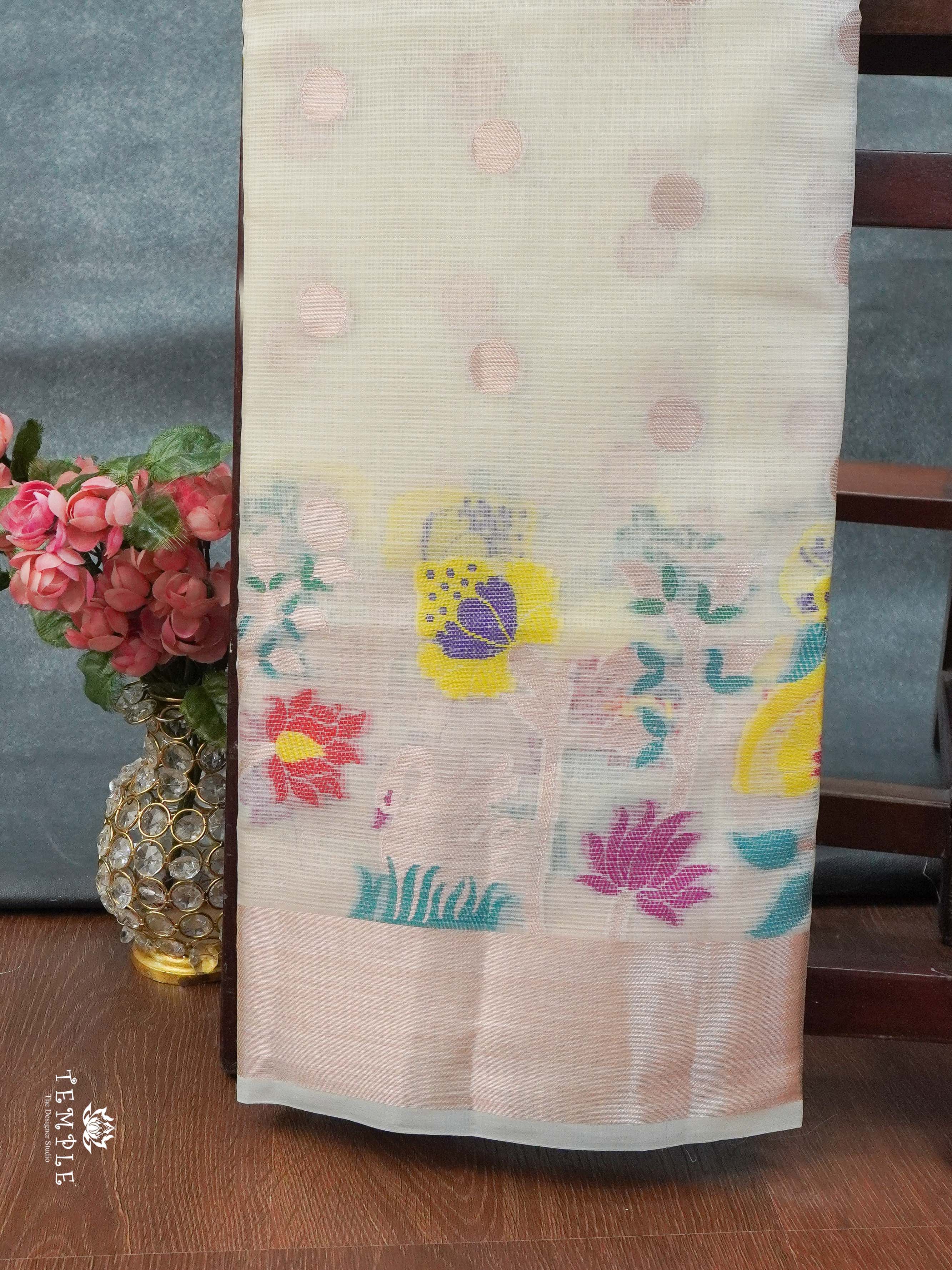 Zari Kota Saree | TTDS2009