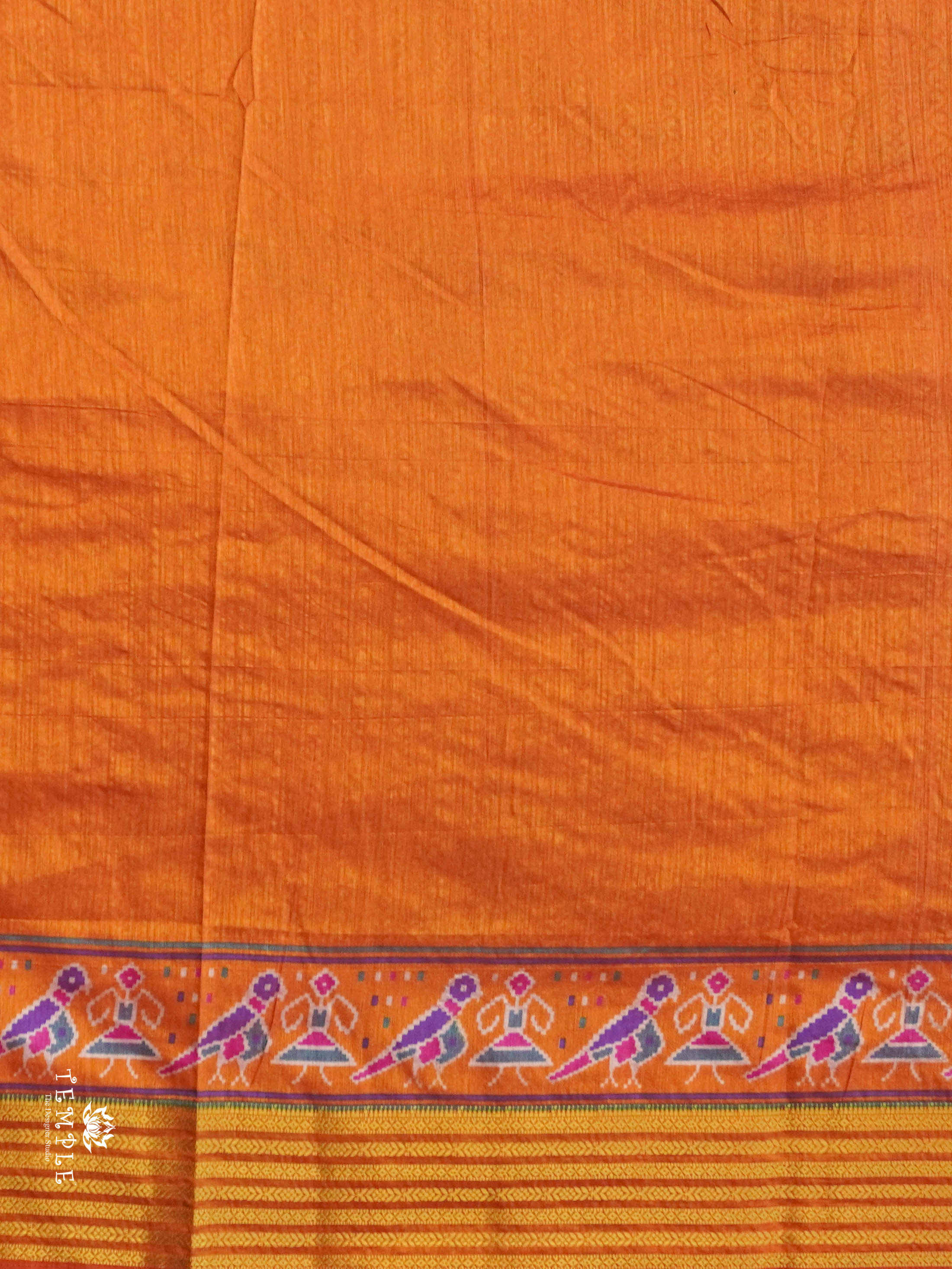 Printed Art Silk Saree | TTDS2953