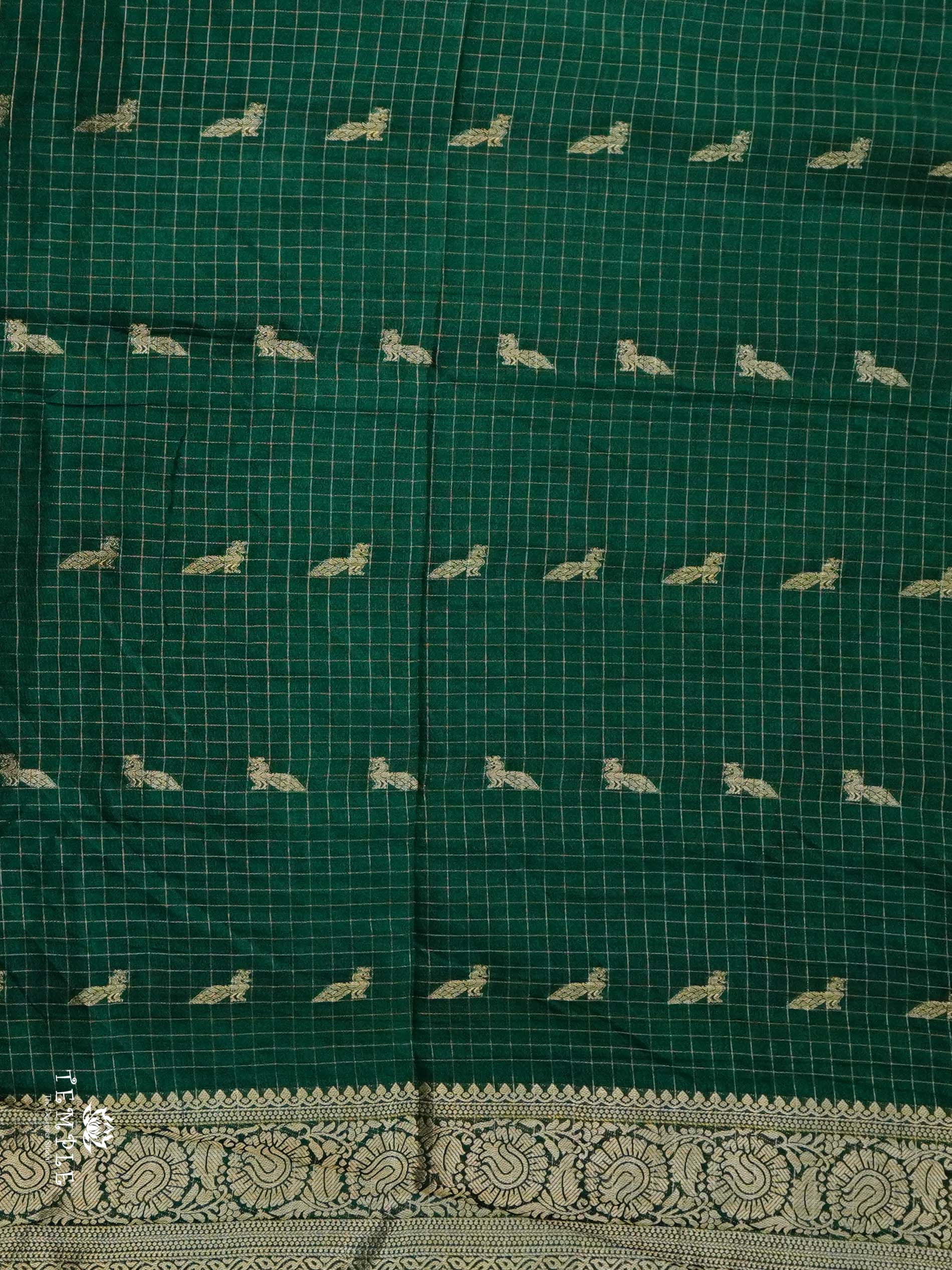 Kolam Printed Marshmallow Saree | TTDS2499