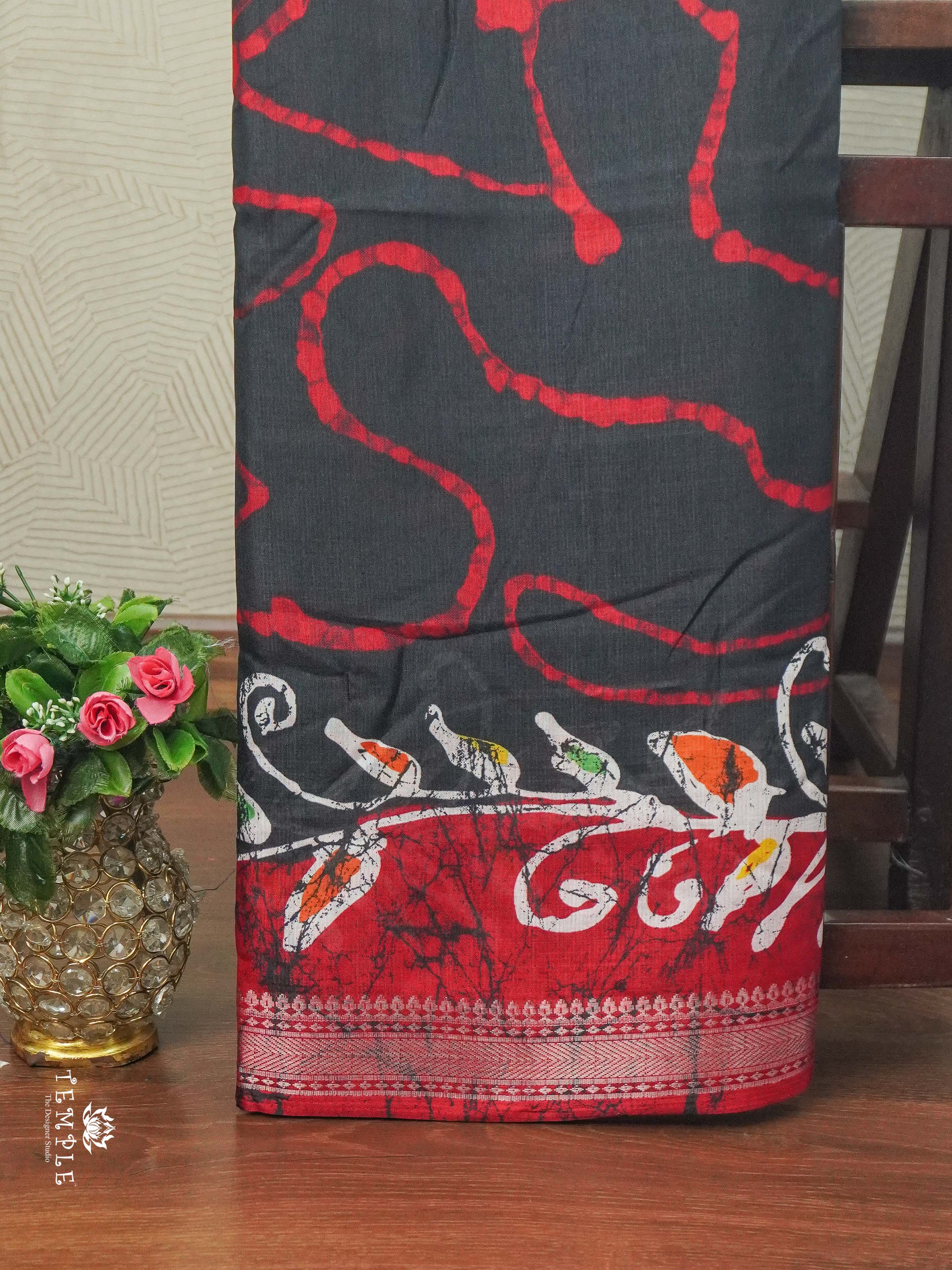 Printed Dola Silk Saree | TTDS2590
