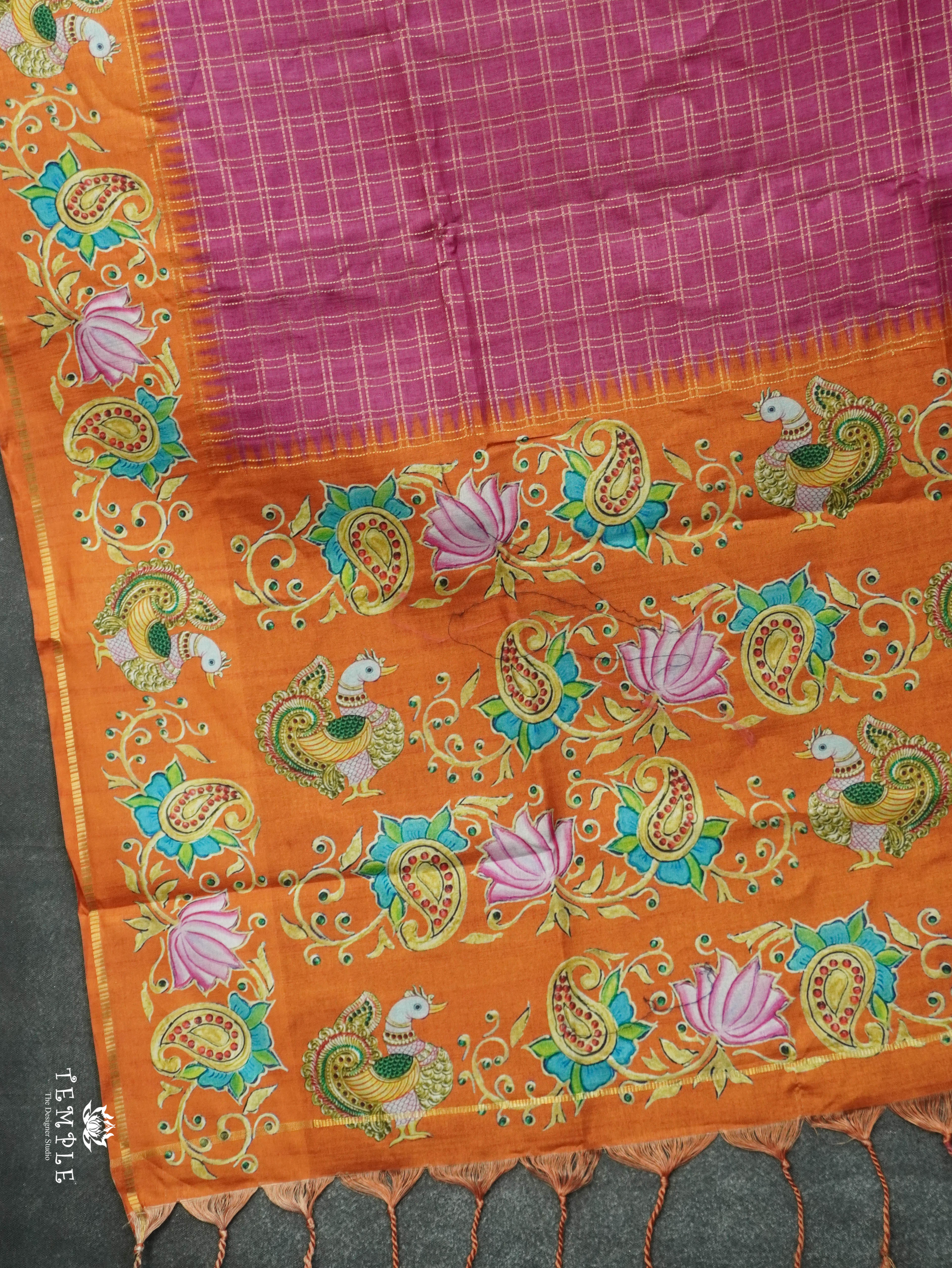 Handloom Matka Silk Saree | TTDS3112