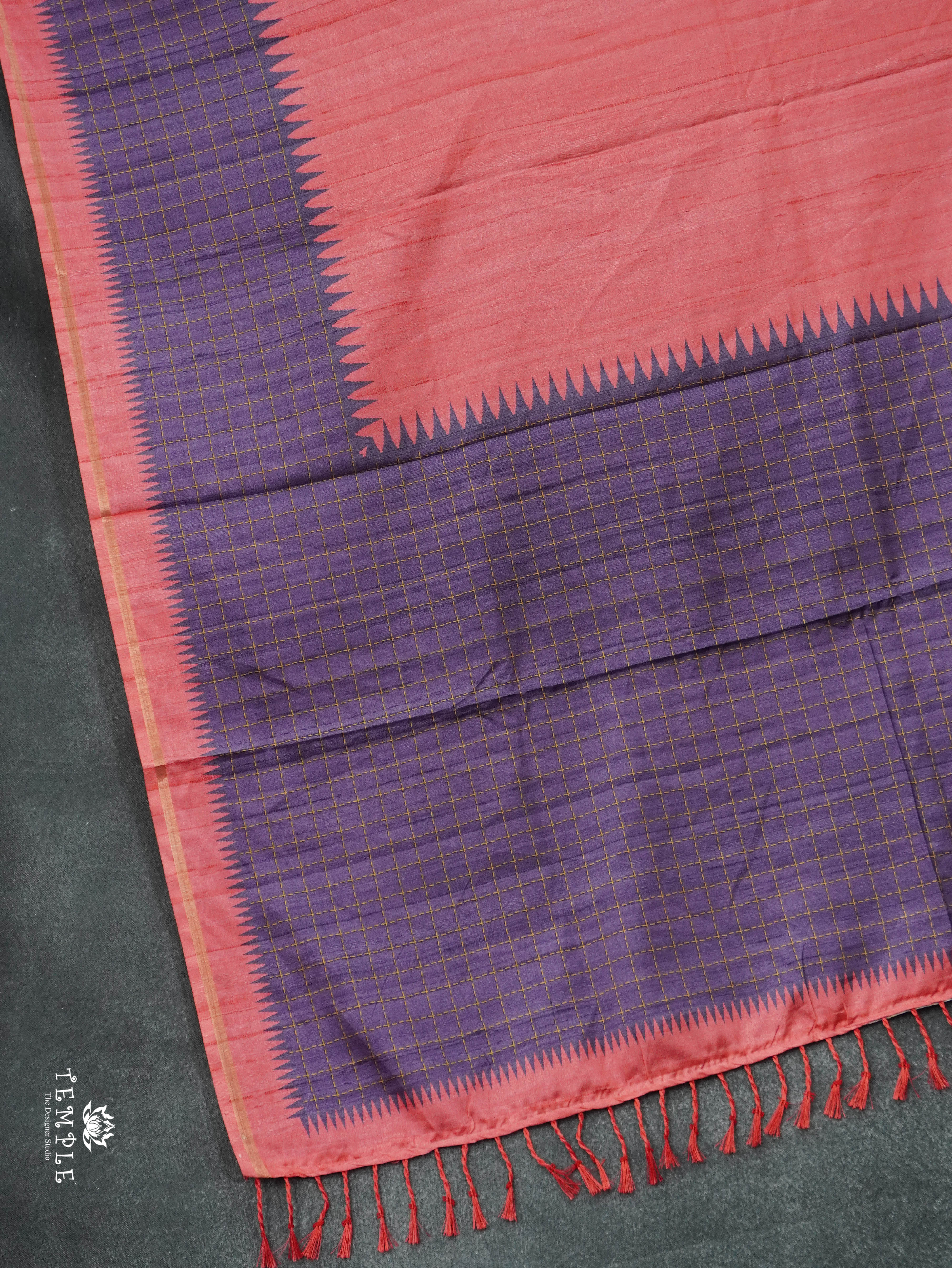 Printed Art Silk Saree | TTDS3154