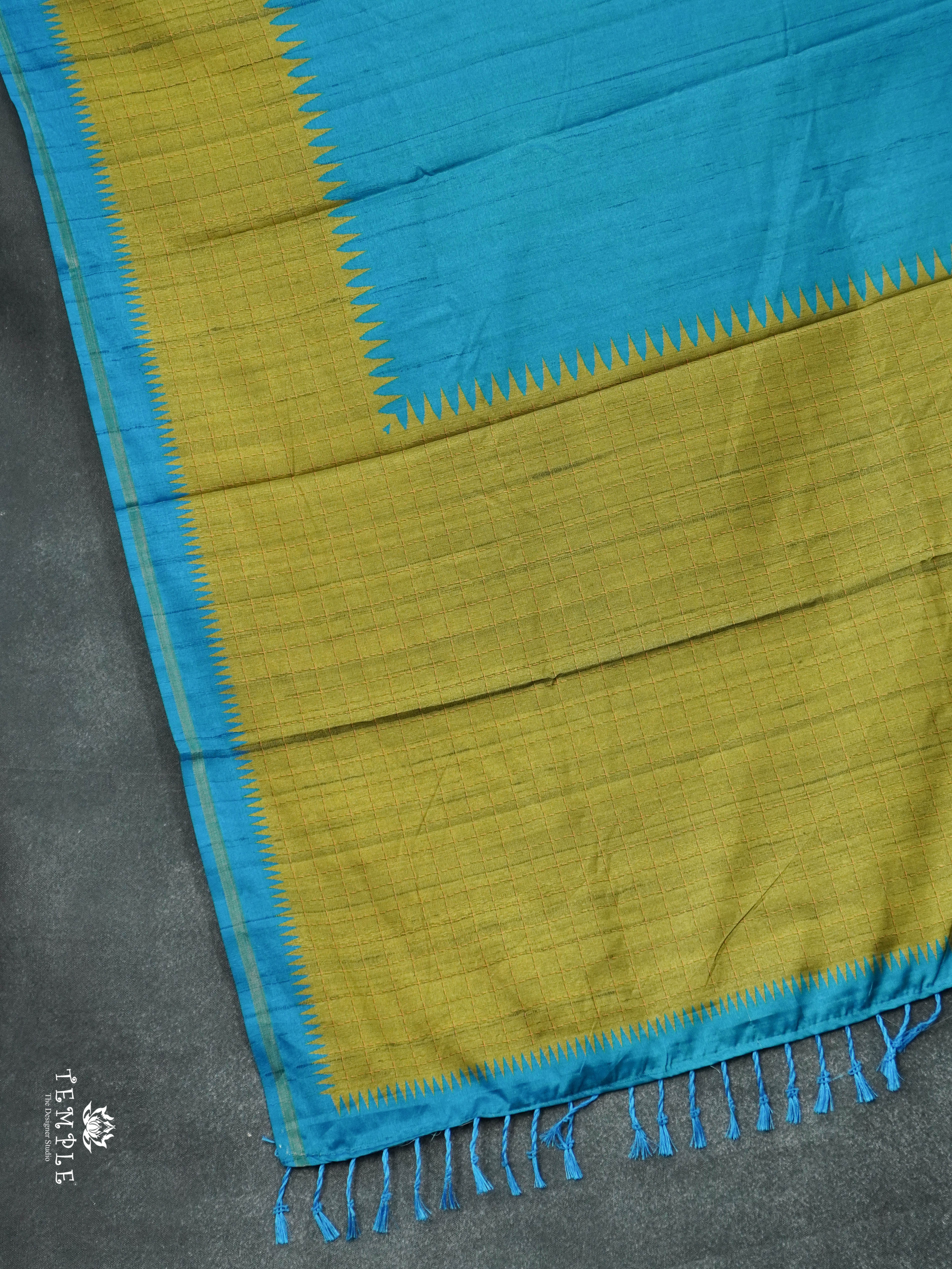 Printed Art Silk Saree | TTDS3154