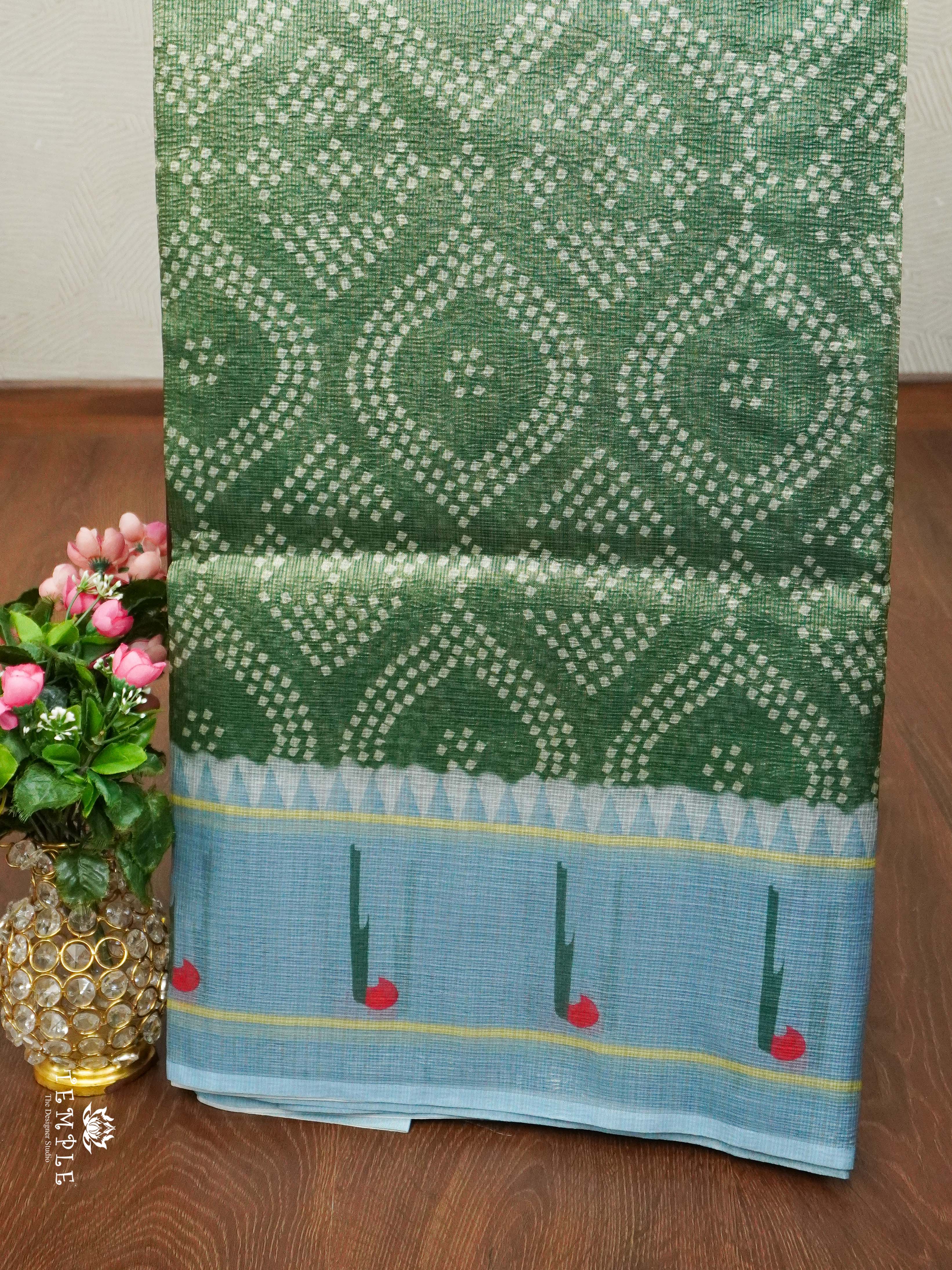 Tissue Kota Saree | TTDS2151