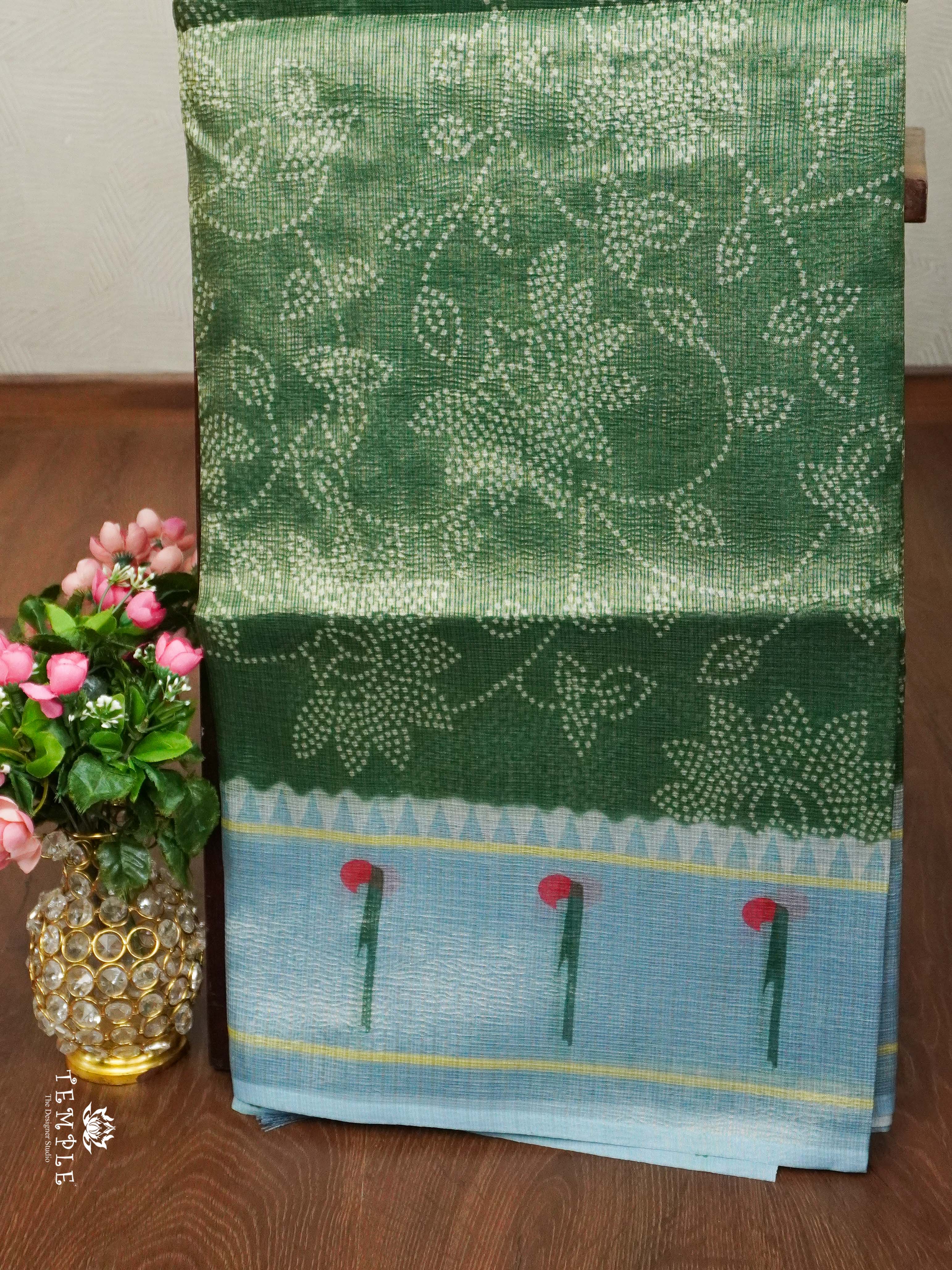Tissue Kota Saree | TTDS2152