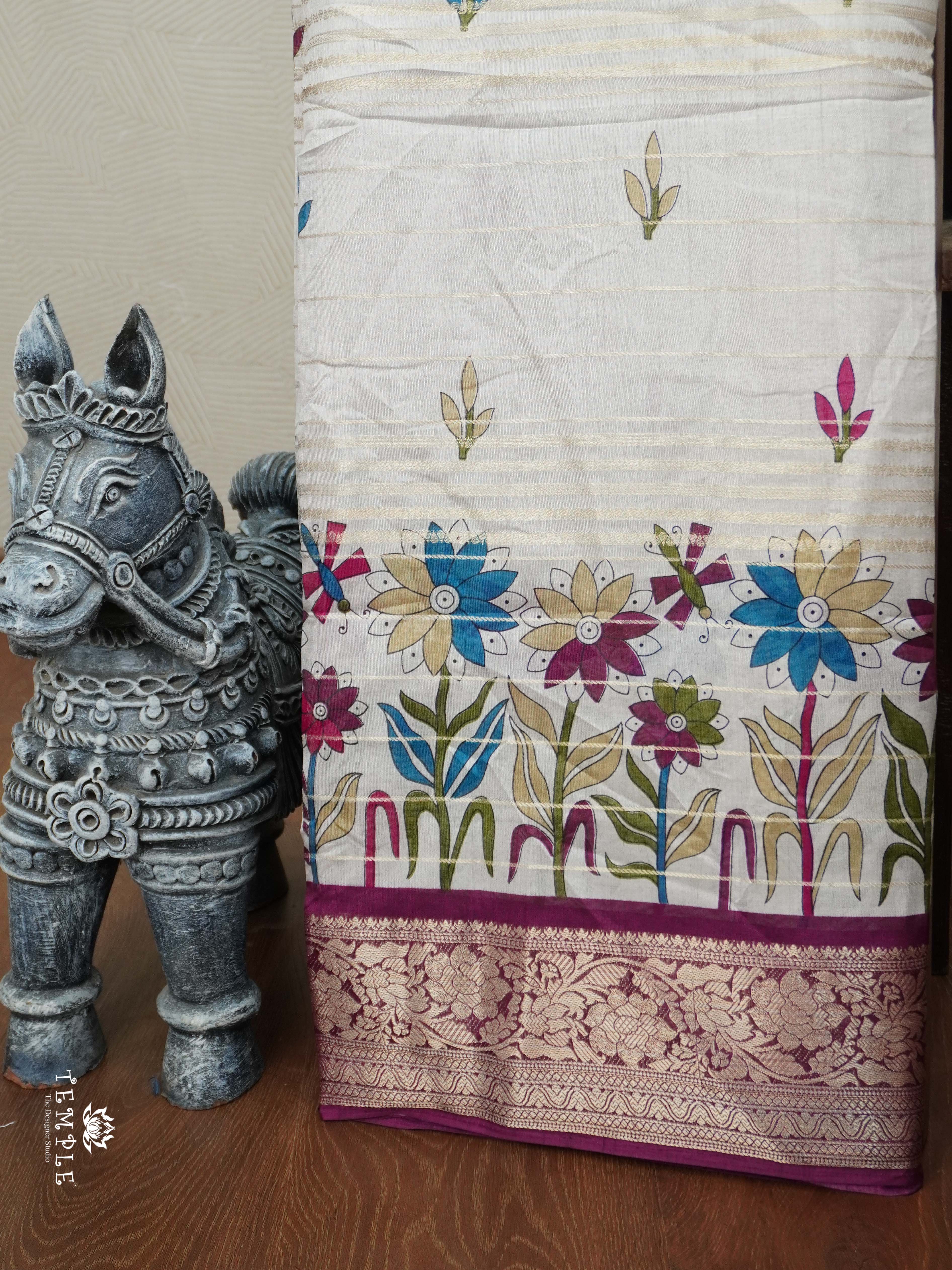 Printed Georgette Saree | TTDS2749