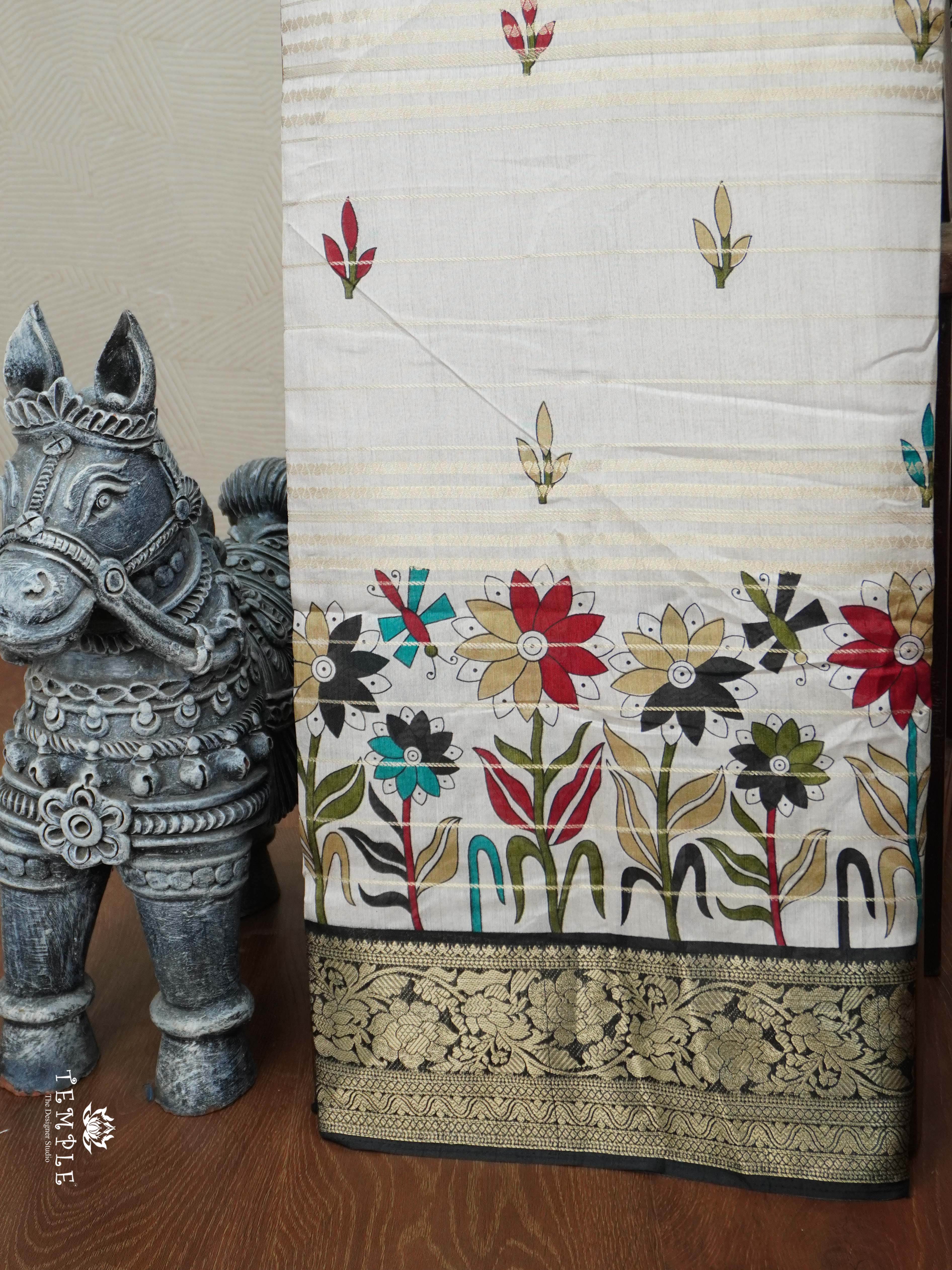 Printed Georgette Saree | TTDS2749