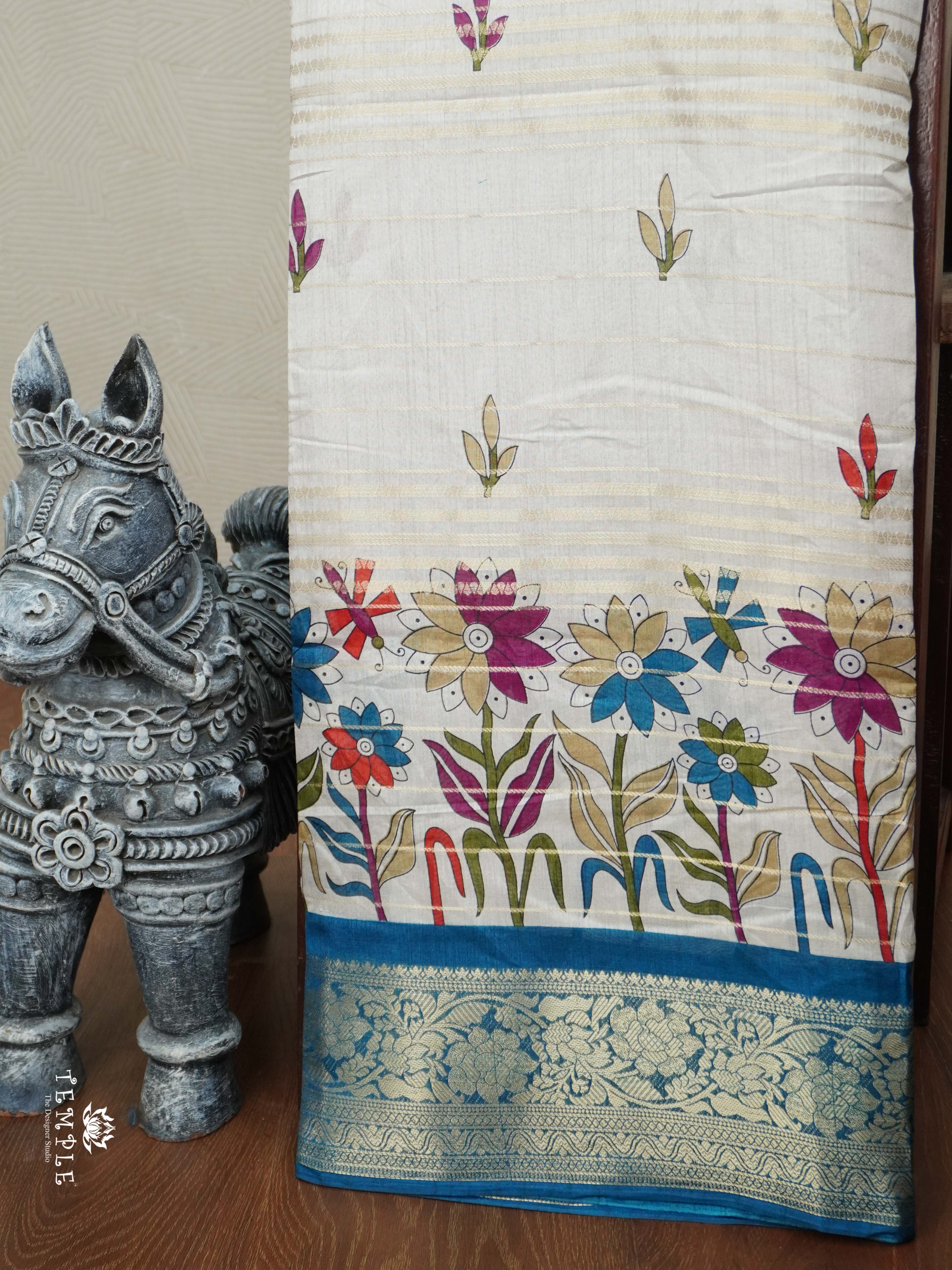 Printed Georgette Saree | TTDS2749