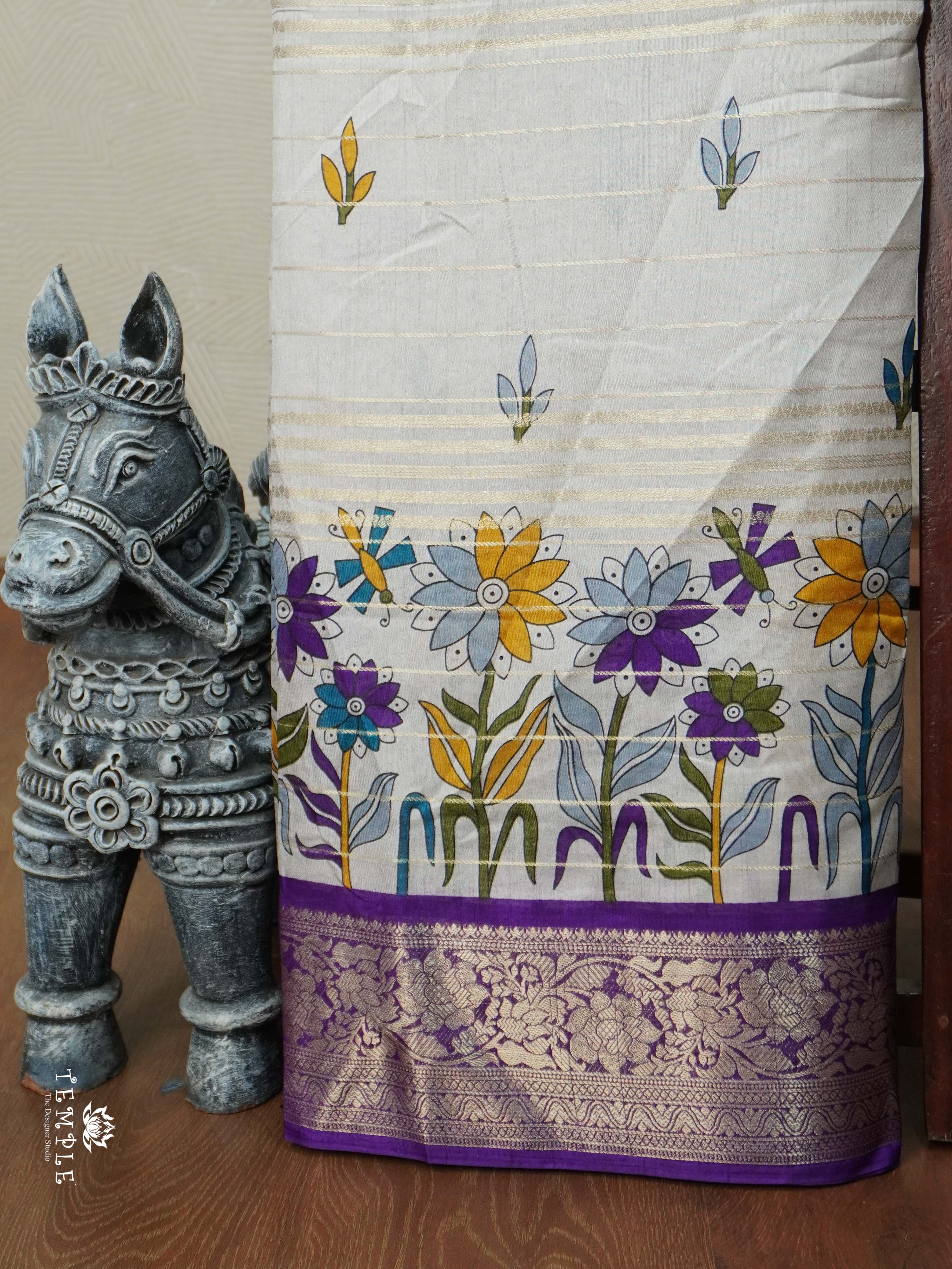 Printed Georgette Saree | TTDS2749