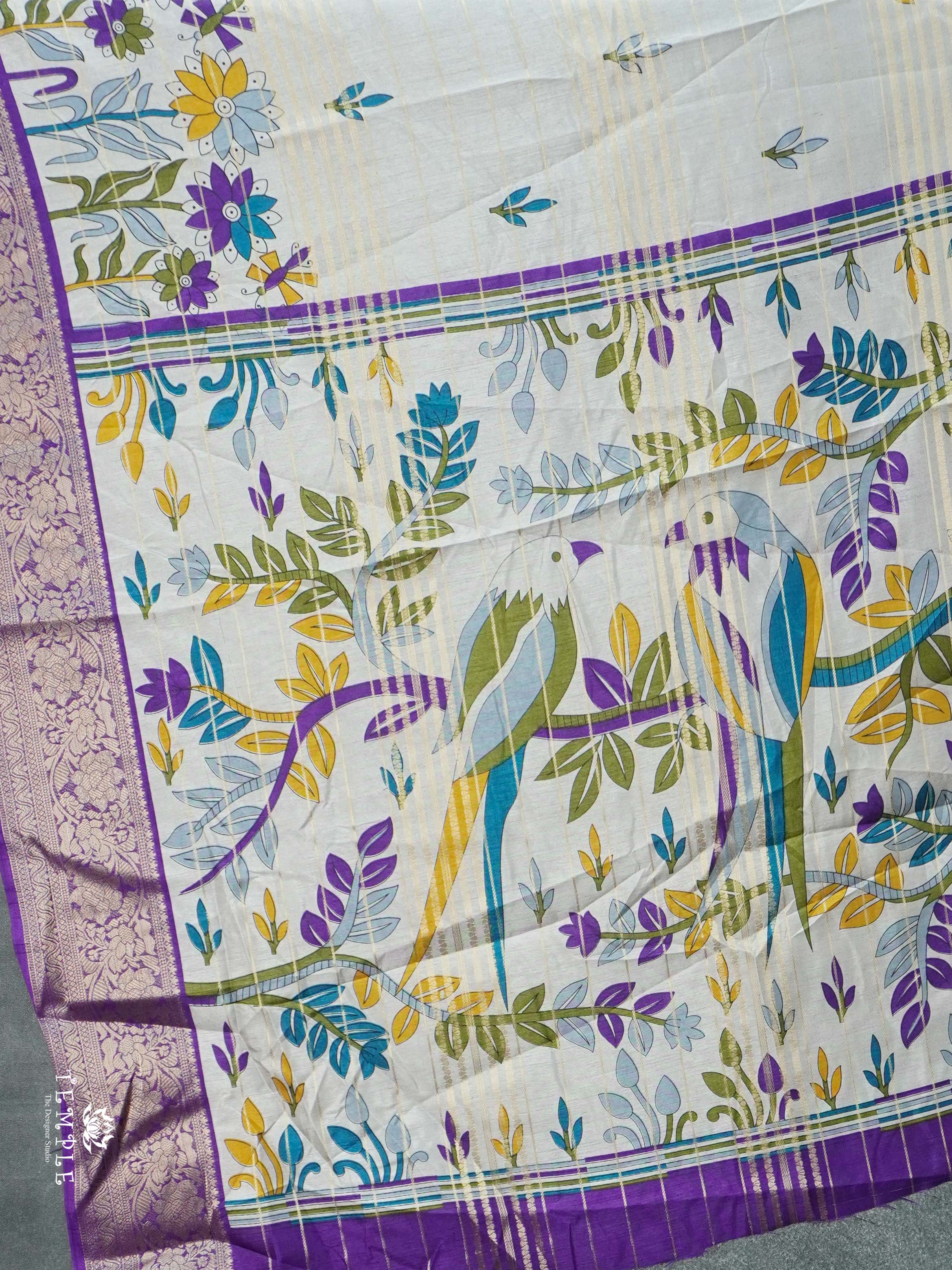 Printed Georgette Saree | TTDS2749