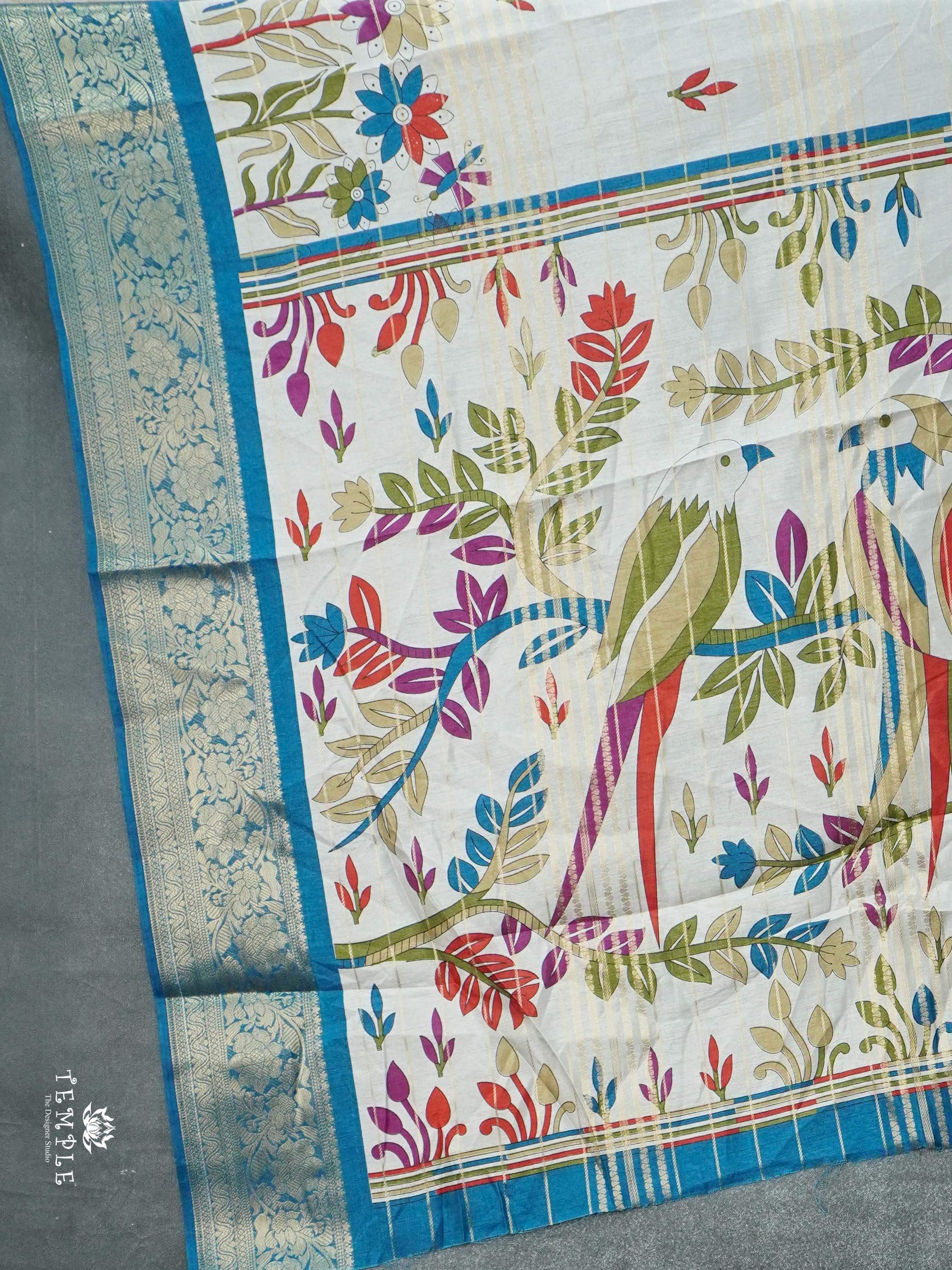 Printed Georgette Saree | TTDS2749