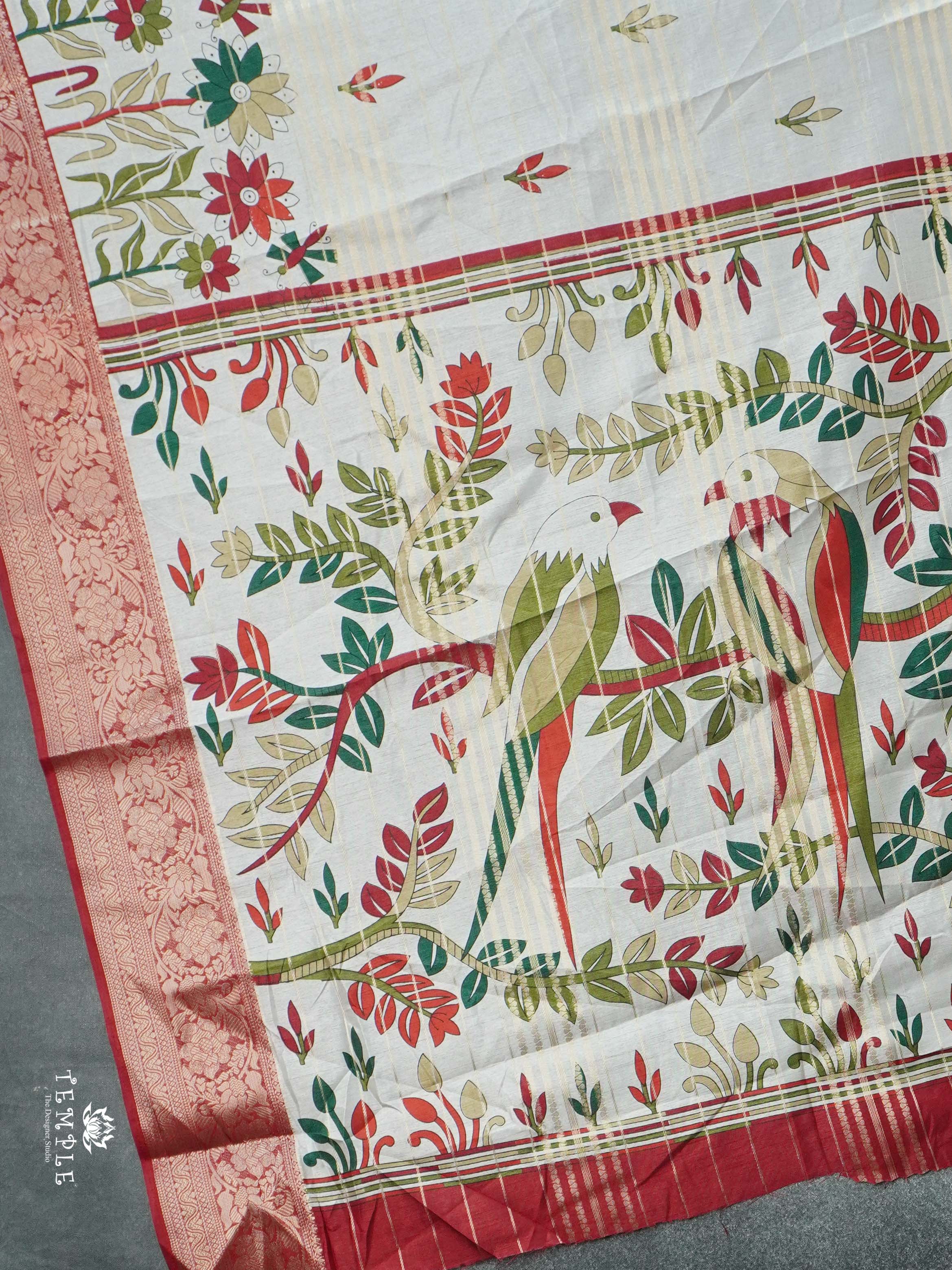 Printed Georgette Saree | TTDS2749