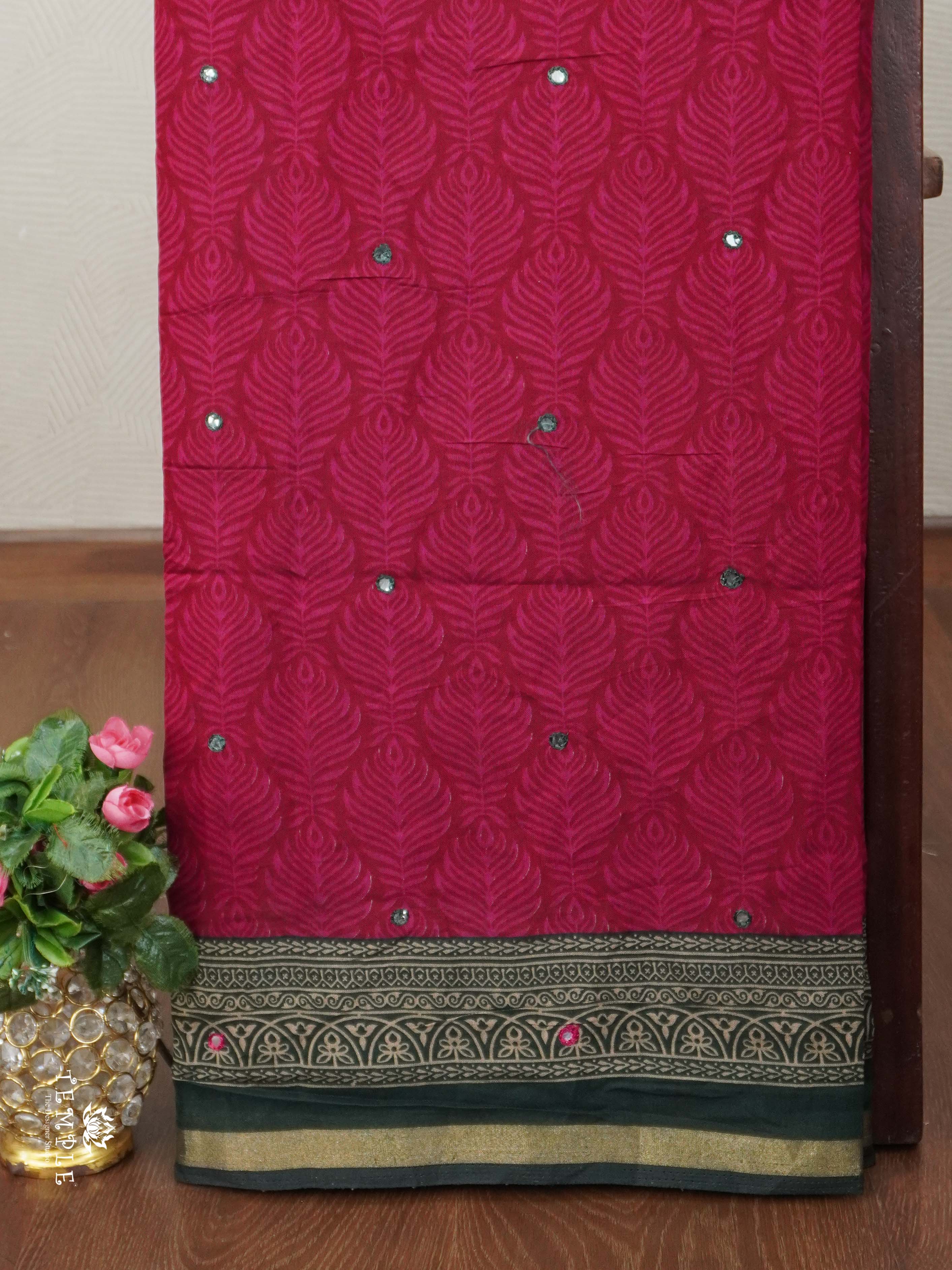 Fancy Cotton Saree With Mirror Work | TTDS2670