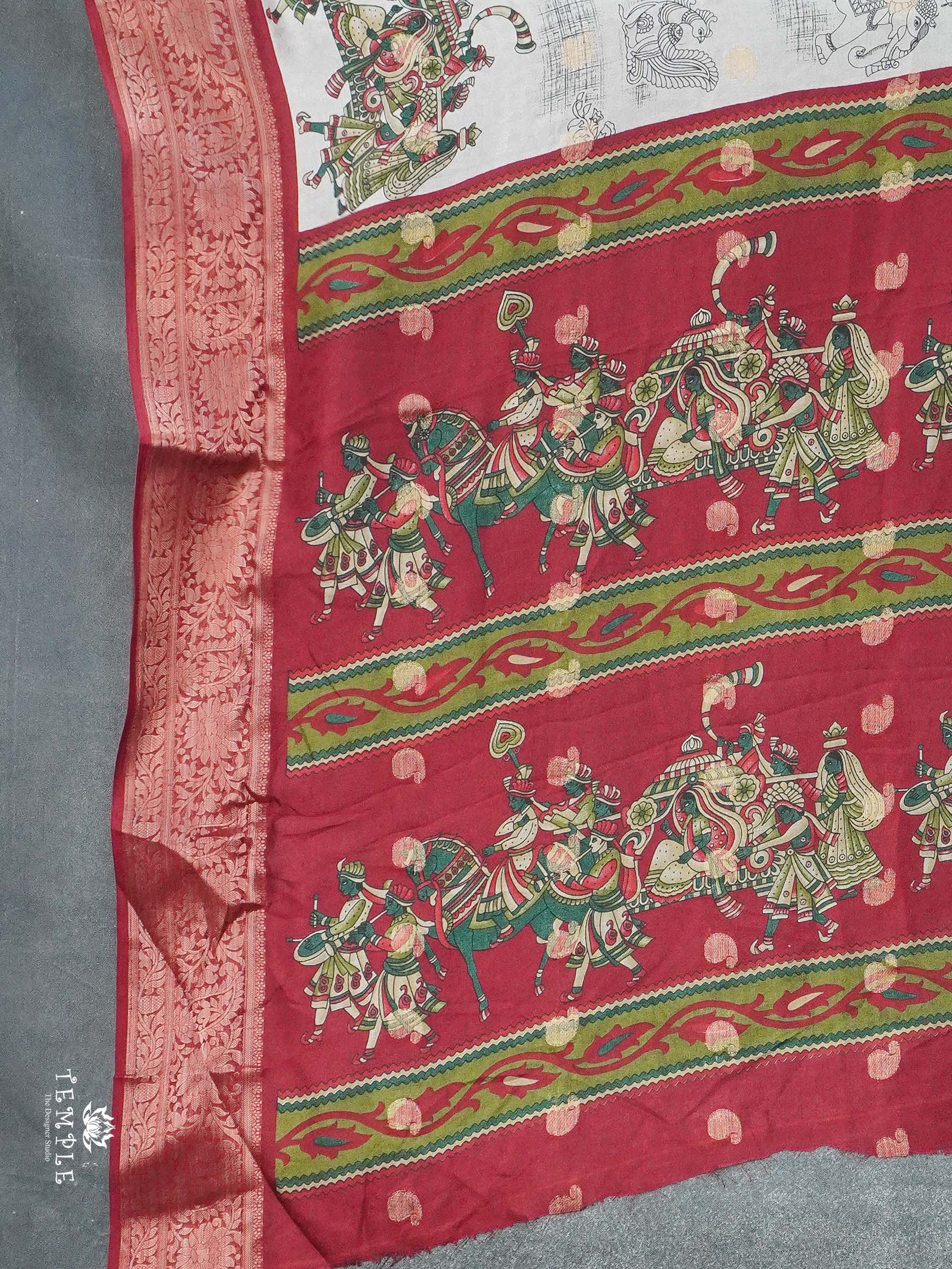 Printed Georgette Saree | TTDS2678