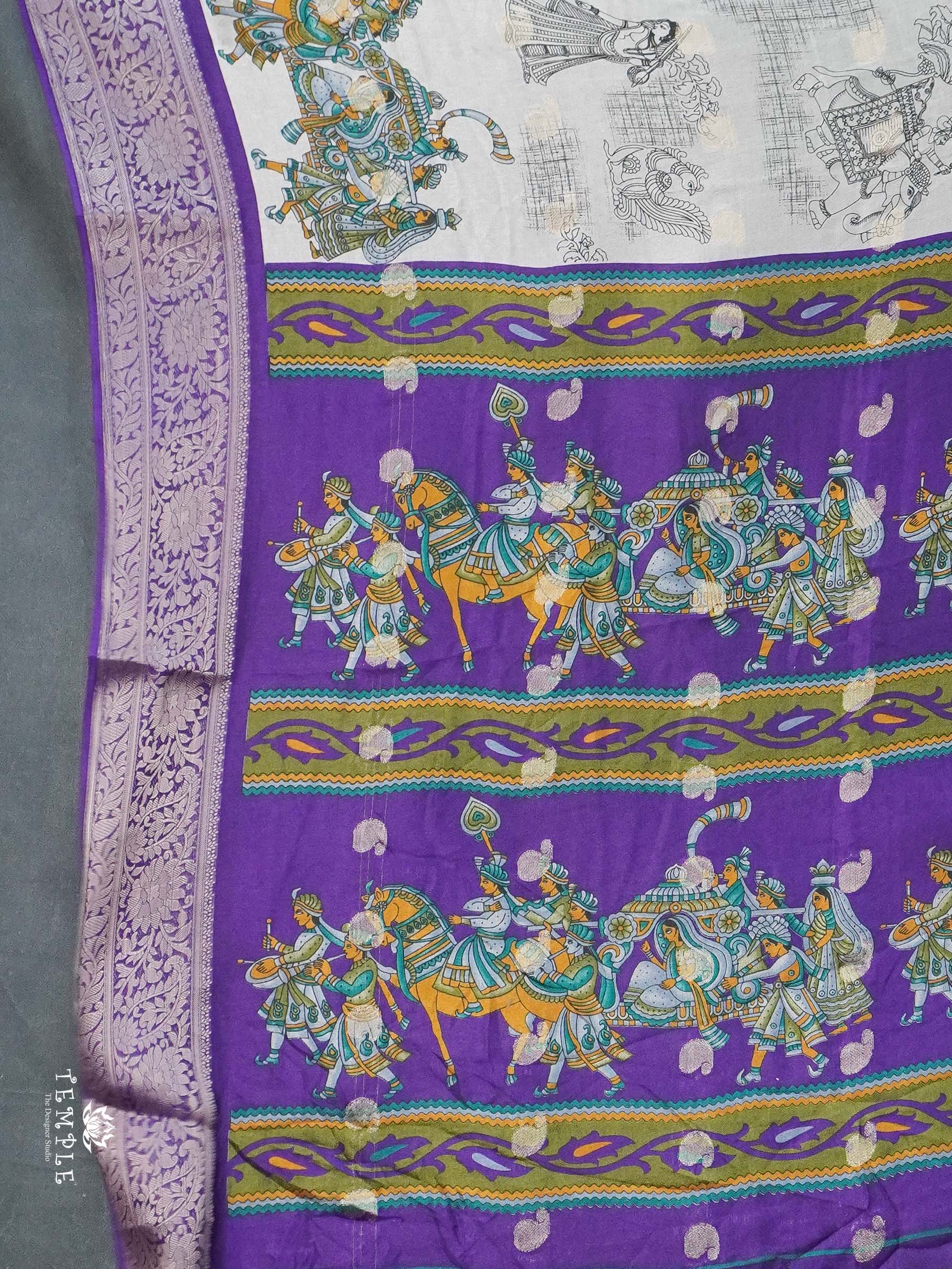 Printed Georgette Saree | TTDS2678