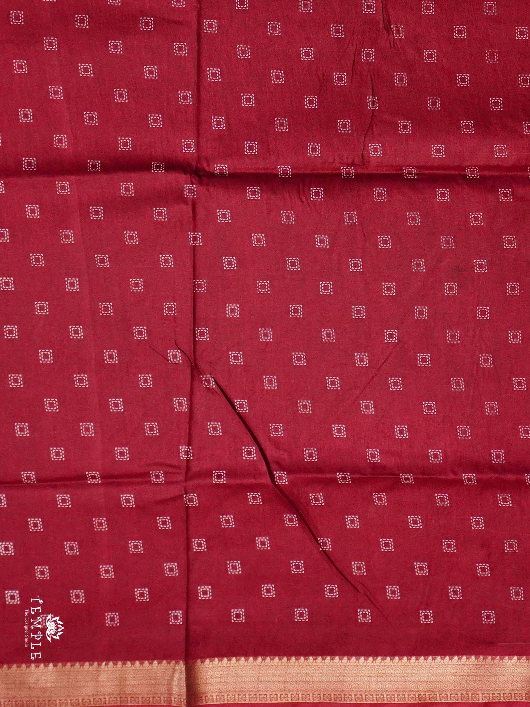 Printed Mulberry Silk Saree | TTDS2767