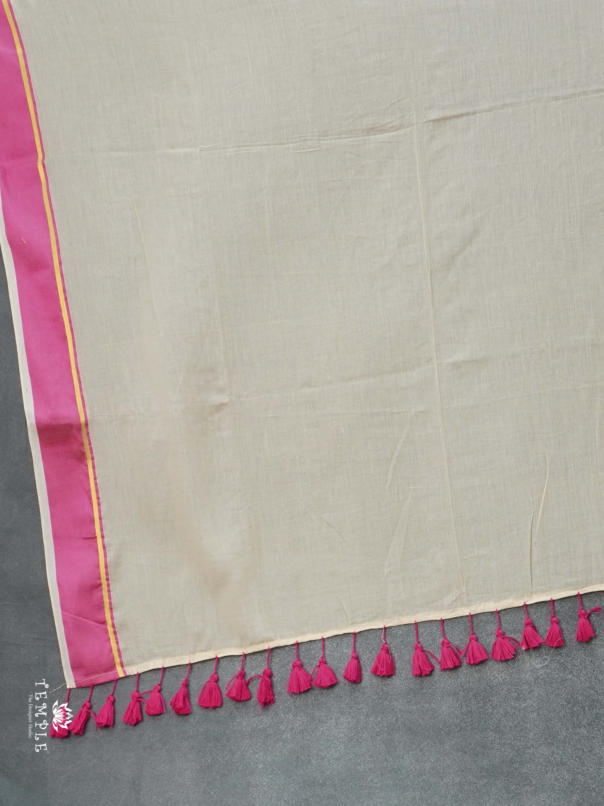 Premium Mul Cotton Saree | TTDS2683