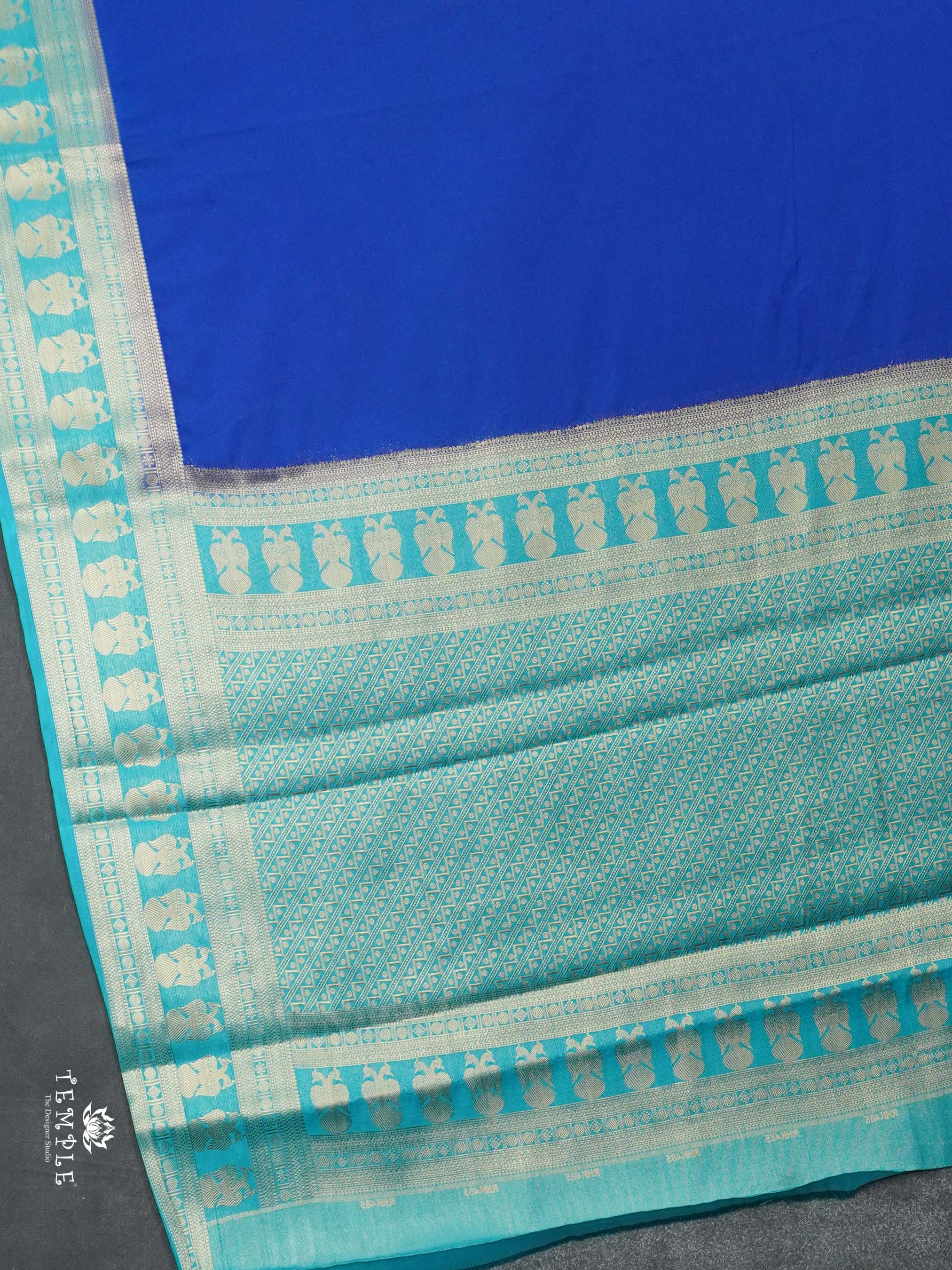 Mysore Silk Saree | TTDS2684