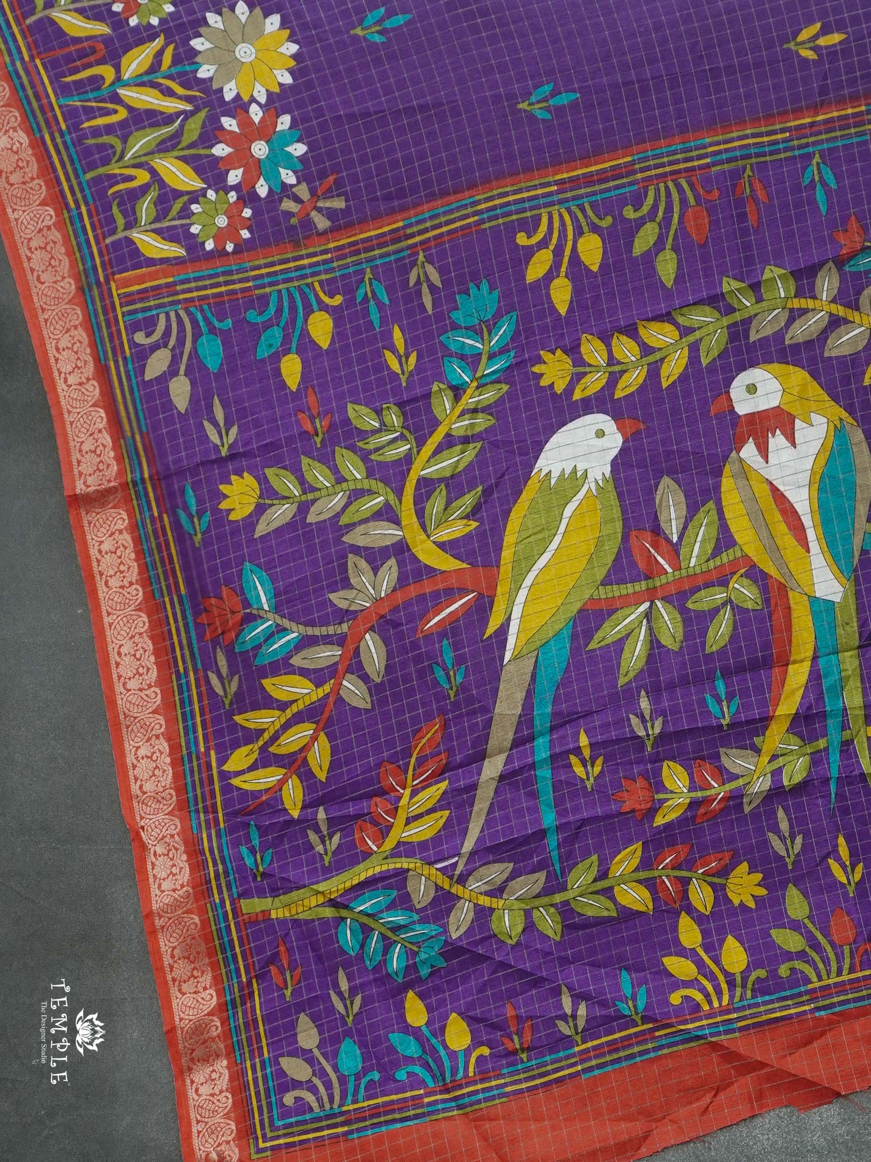 Checked Pattern Saree | TTDS2700