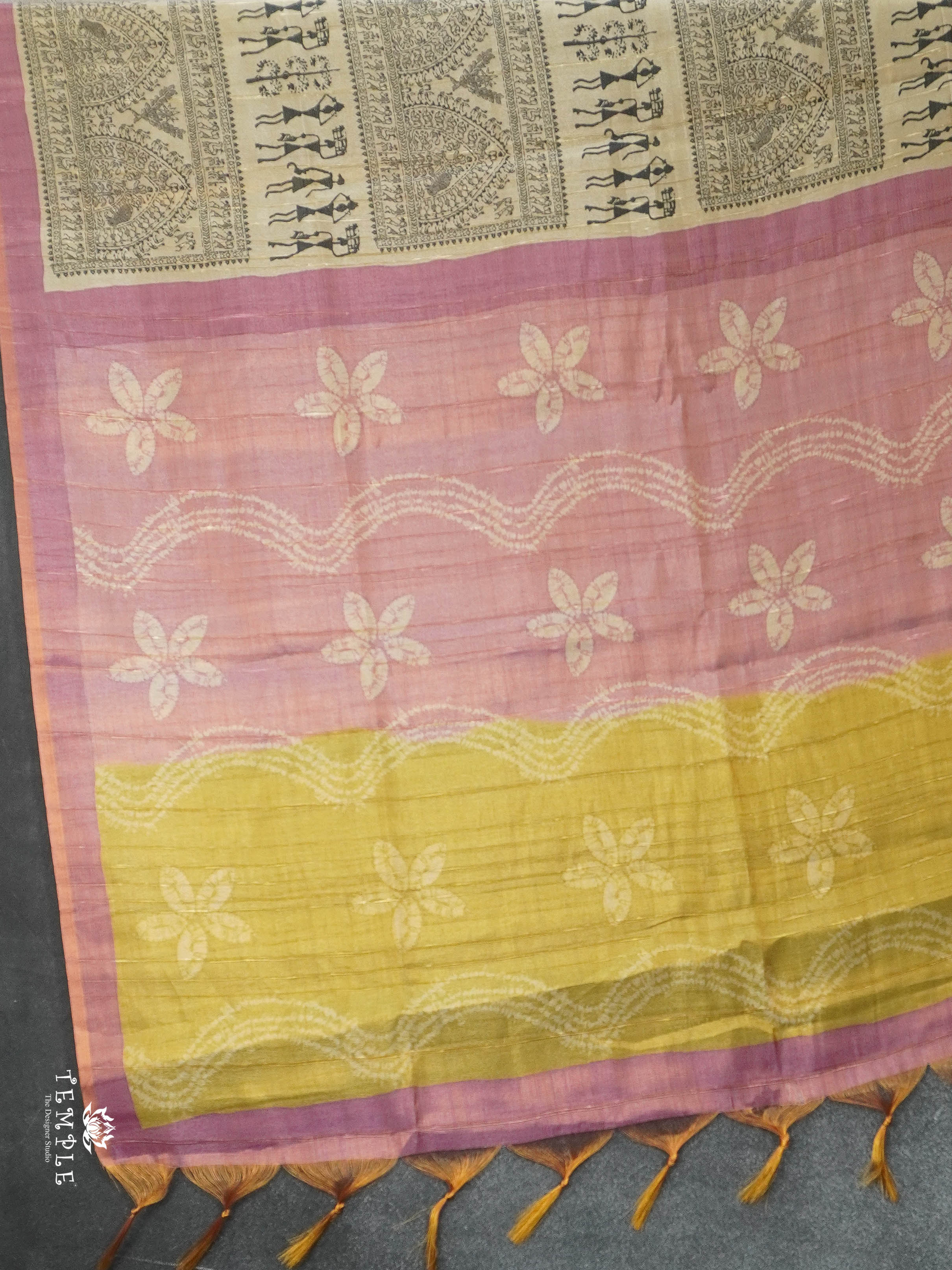 Printed Tissue Saree | TTDS2786