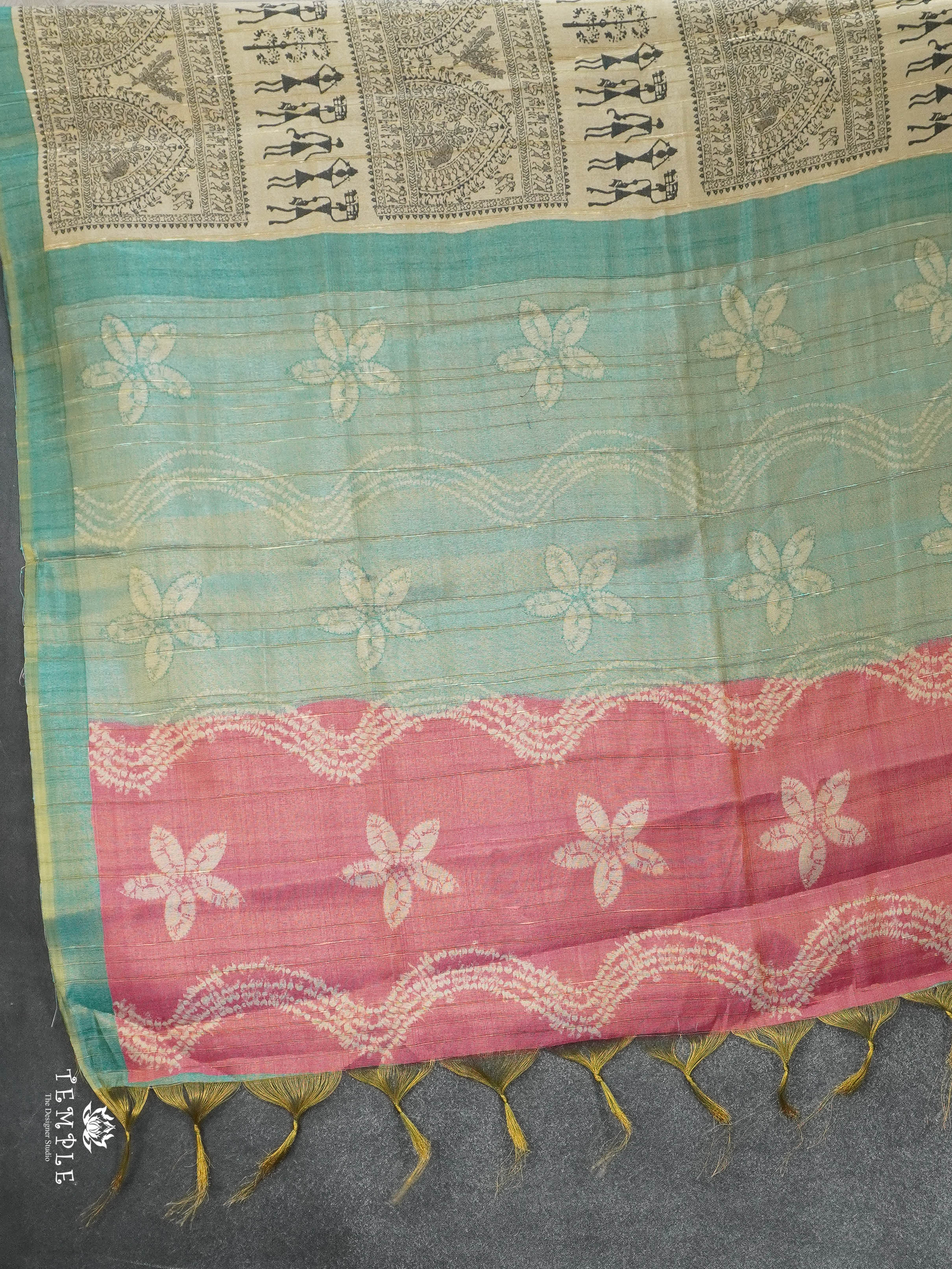 Printed Tissue Saree | TTDS2786