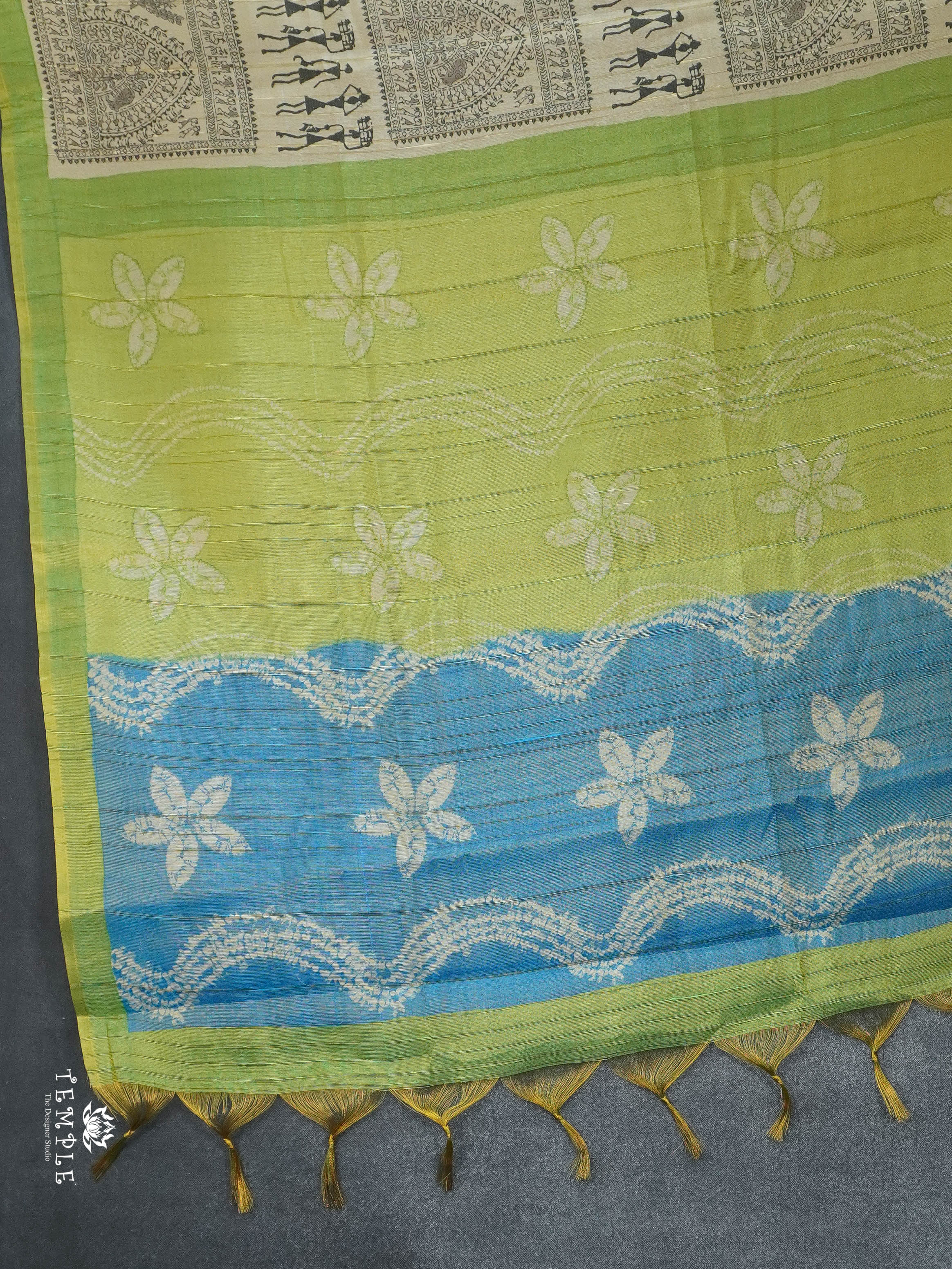 Printed Tissue Saree | TTDS2786